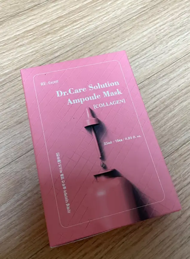 선택된 언니의파우치 리뷰 이미지 - [닥터케어 주름 미백 콜라겐 앰플 마스크팩]