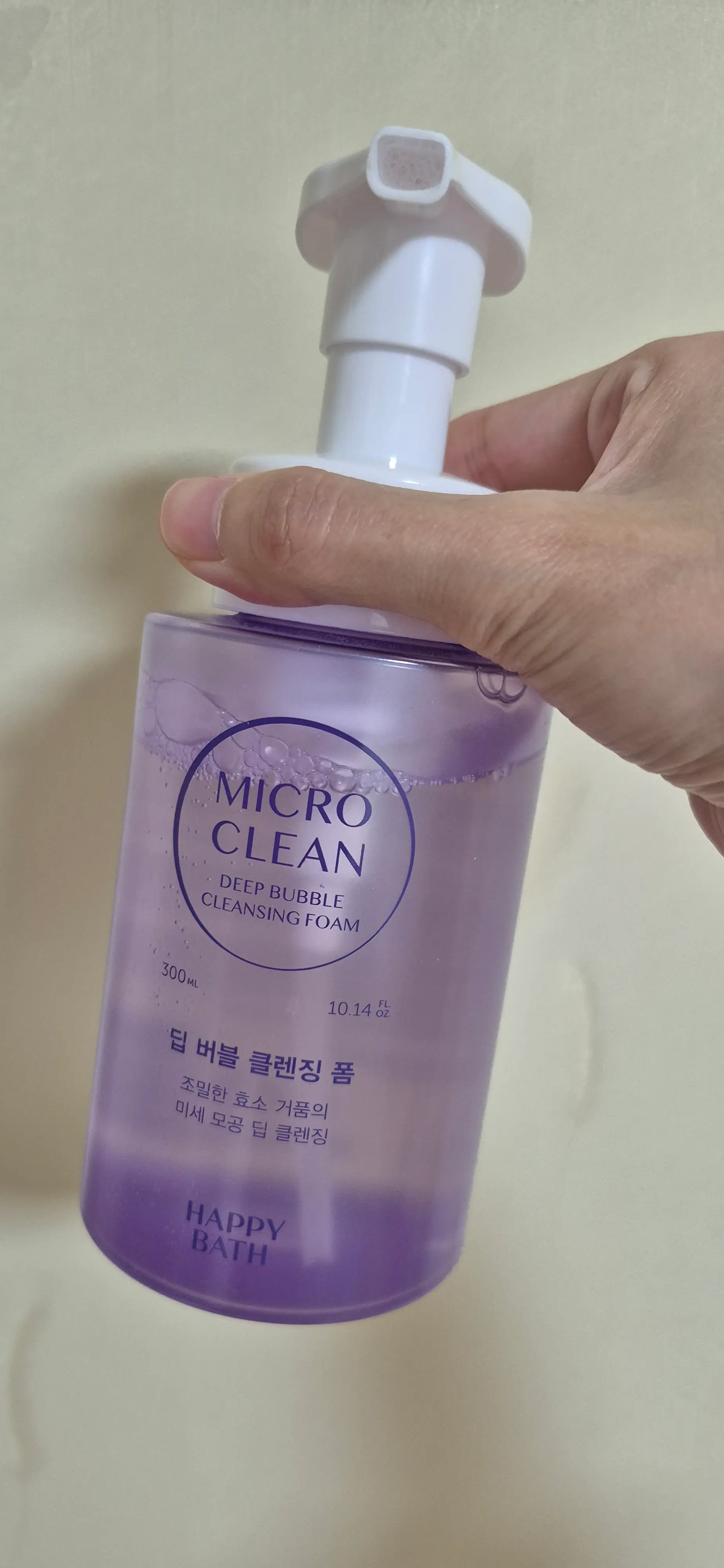 선택된 언니의파우치 리뷰 이미지 - [마이크로 클린 딥 버블 클렌징폼]