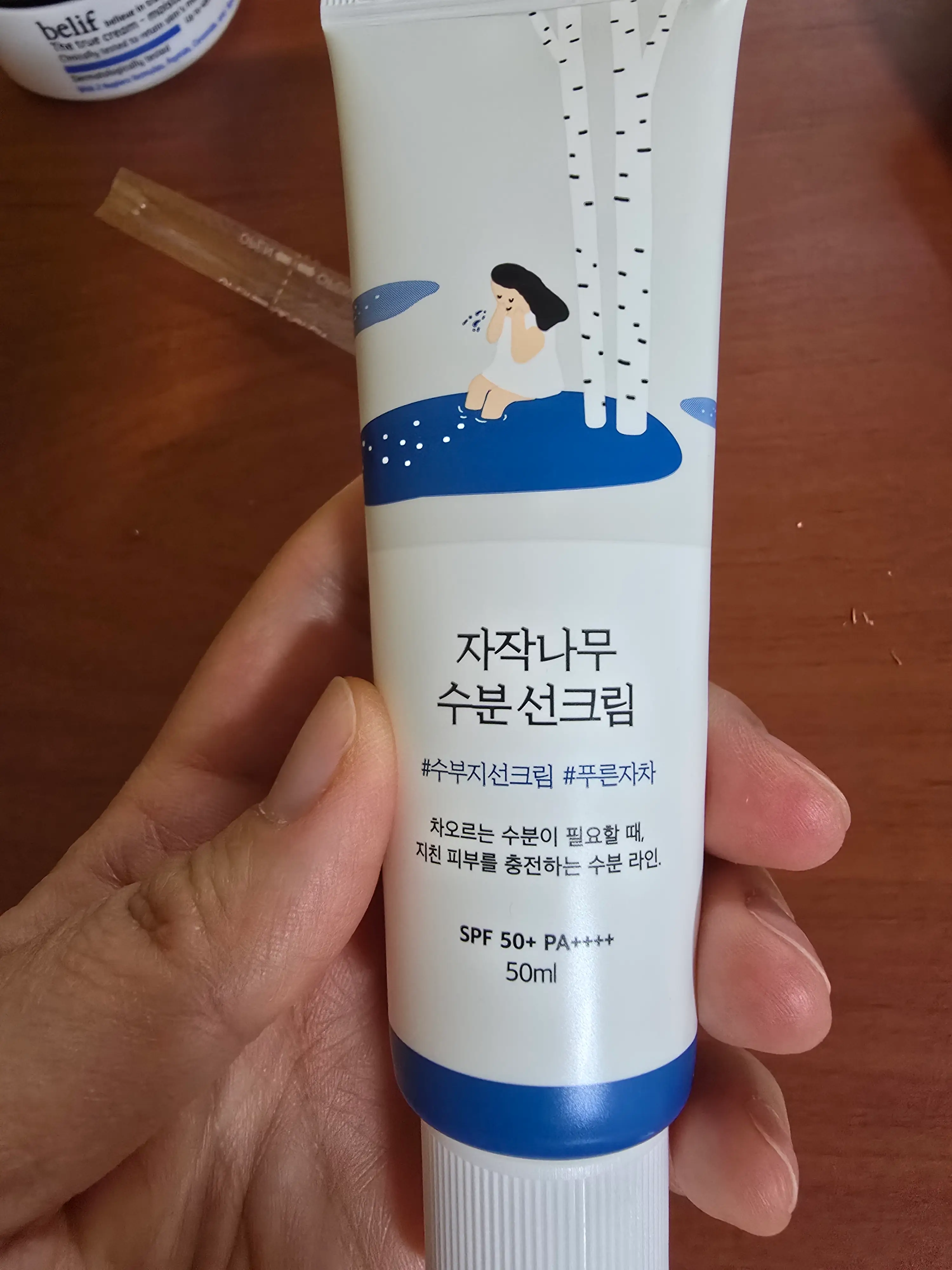 선택된 언니의파우치 리뷰 이미지 - [자작나무 수분 선크림]