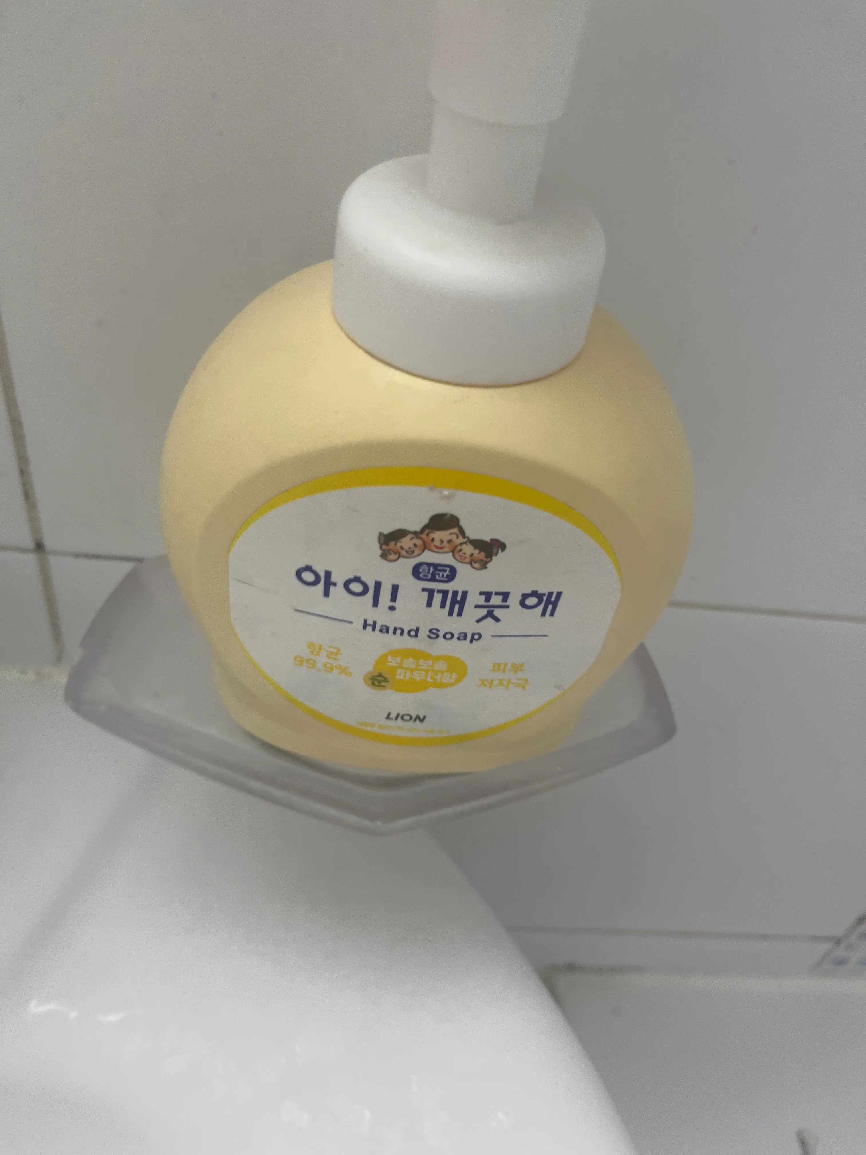 선택된 언니의파우치 리뷰 이미지 - [아이깨끗해 항균 폼 핸드솝 [파우더향]]