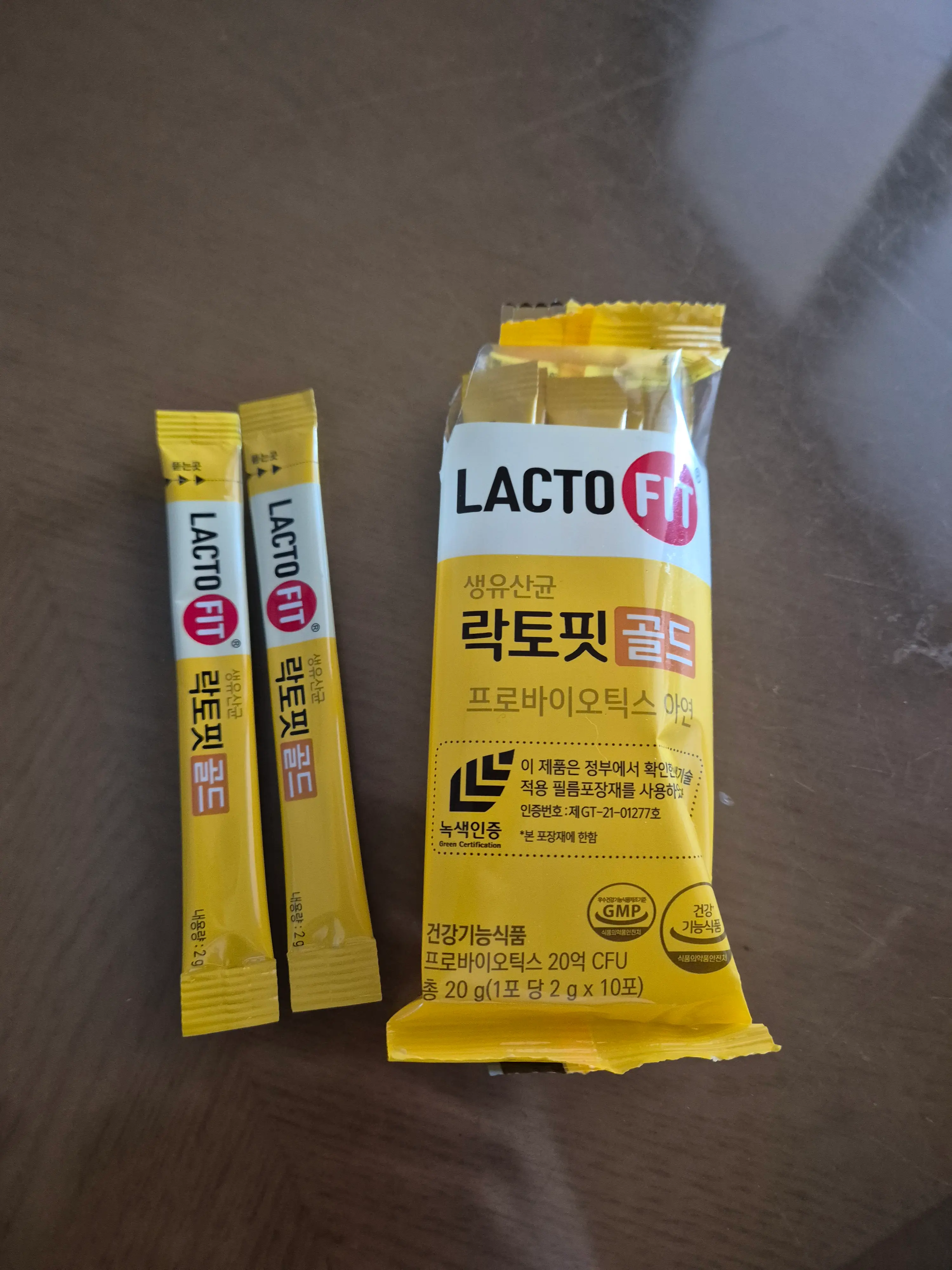 선택된 언니의파우치 리뷰 이미지 - [락토핏 골드]