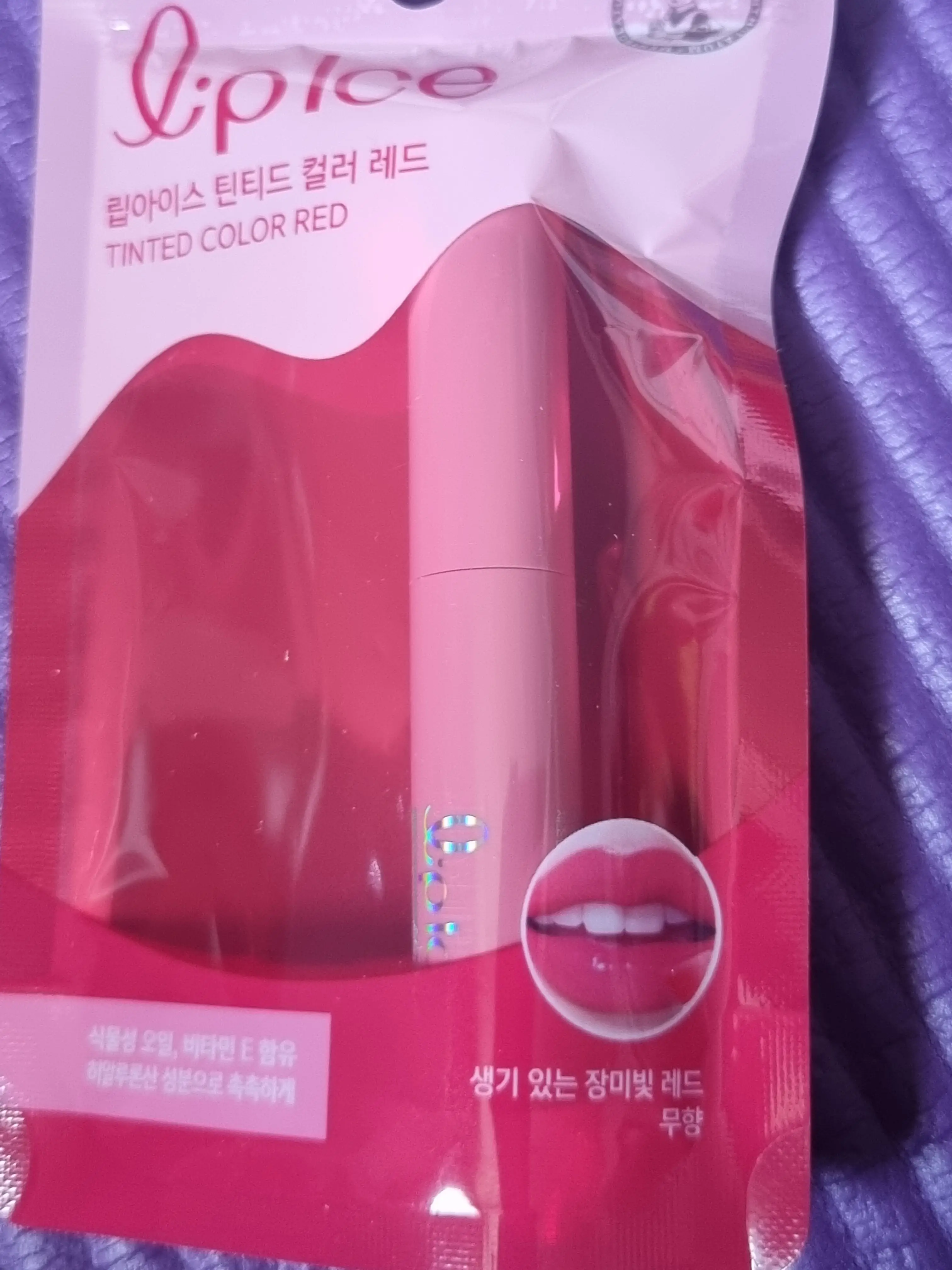 선택된 언니의파우치 리뷰 이미지 - [립아이스 틴티드컬러]