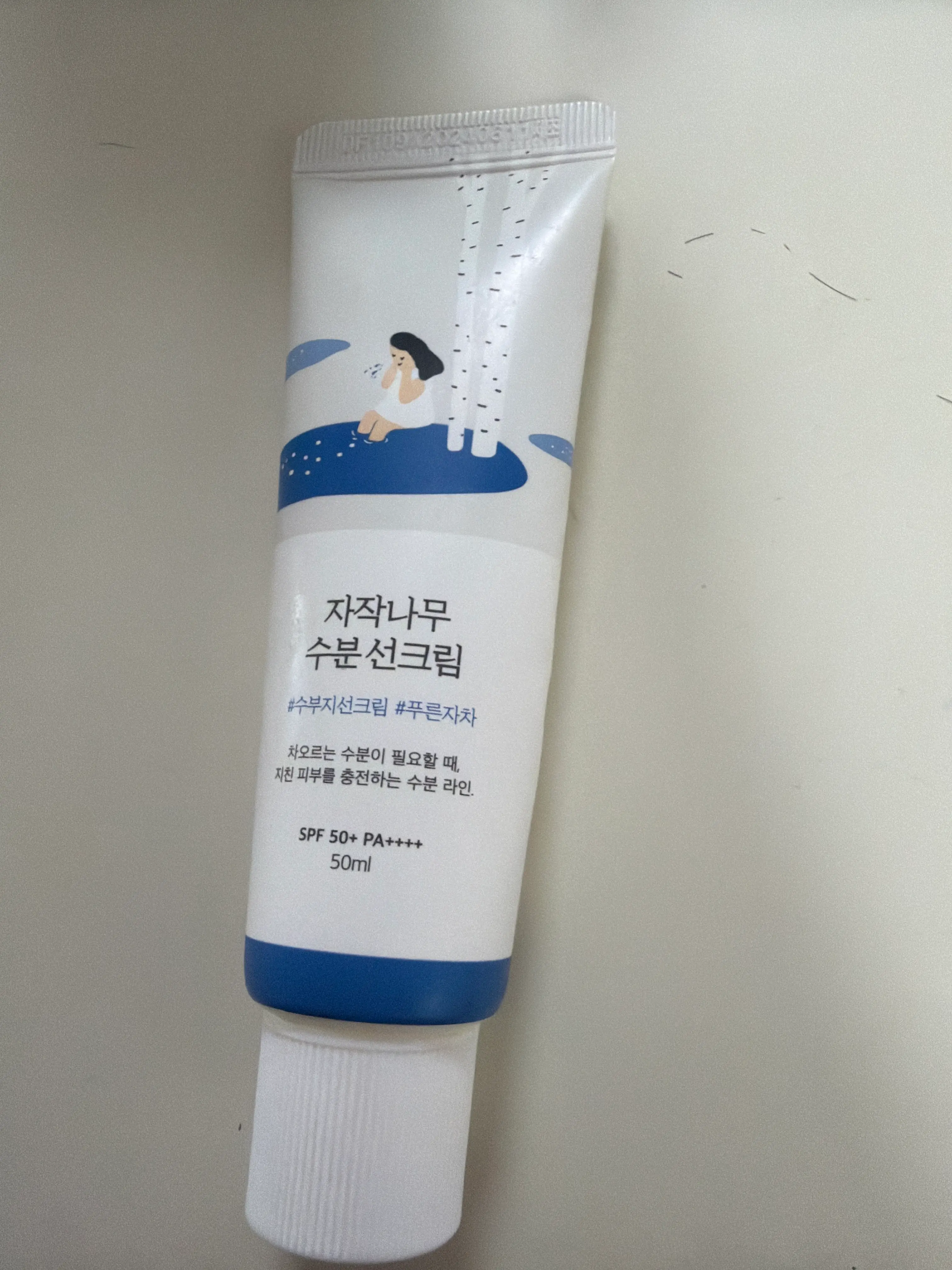 선택된 언니의파우치 리뷰 이미지 - [자작나무 수분 선크림]