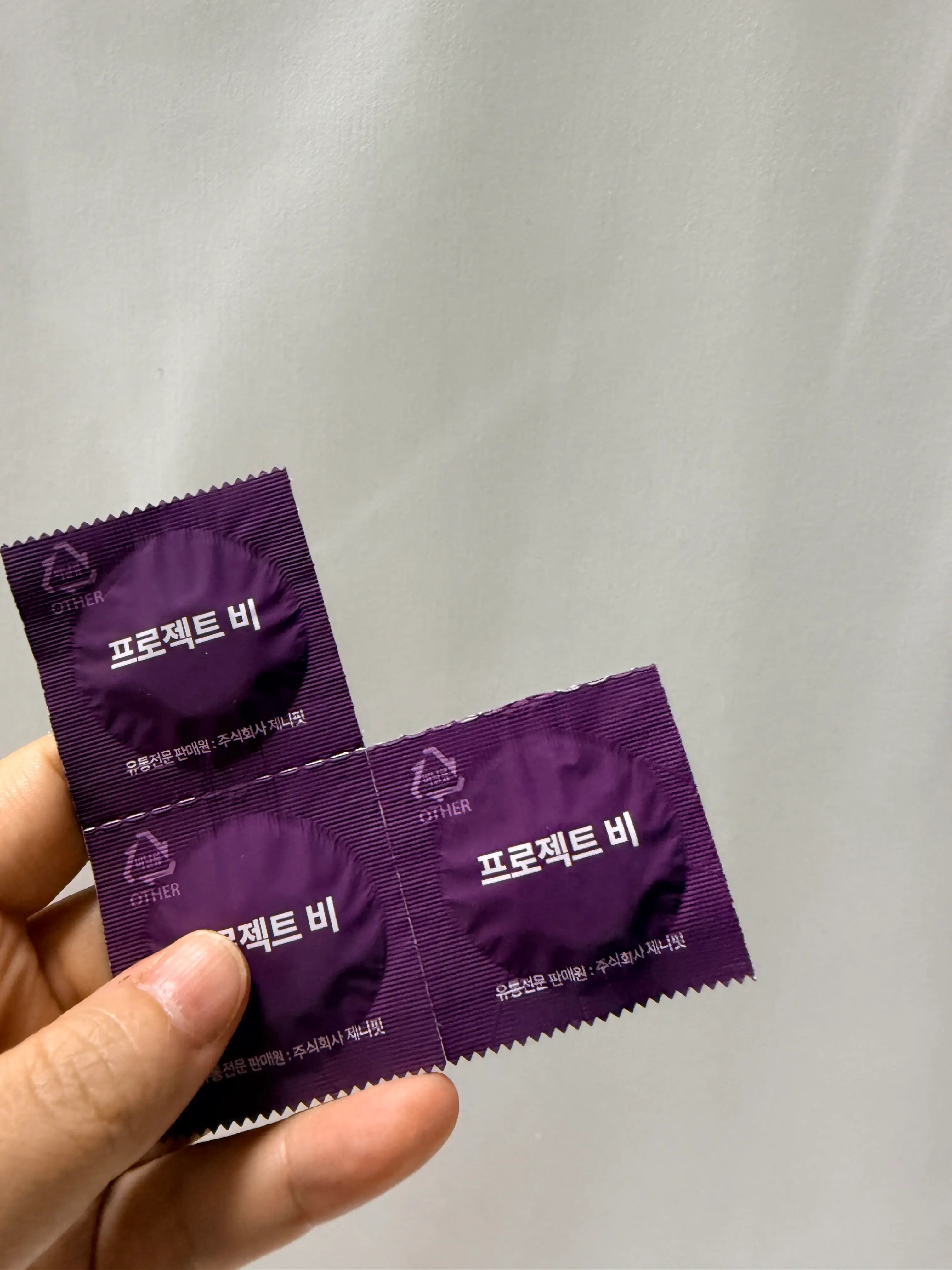 선택된 언니의파우치 리뷰 이미지 - [프로젝트 비]
