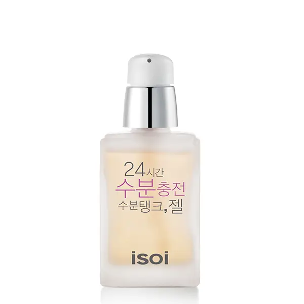 24시간 수분충전! 수분탱크 젤