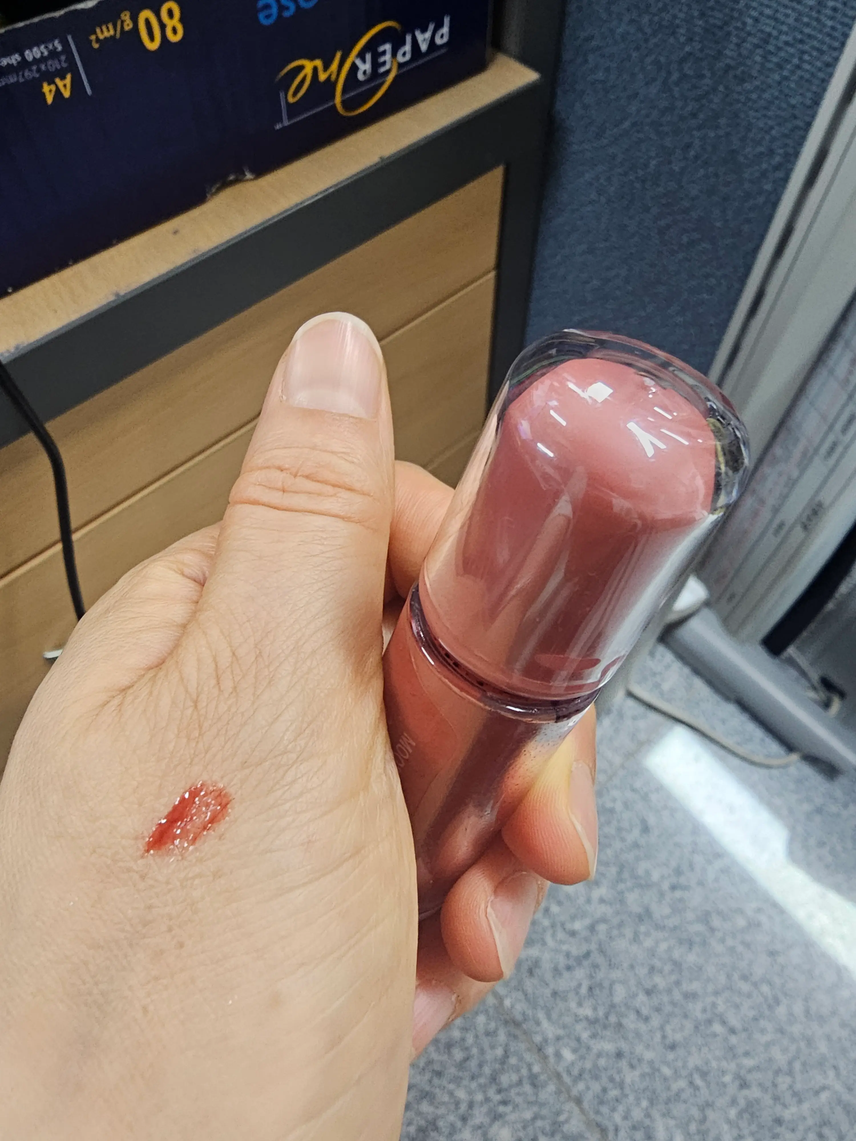 선택된 언니의파우치 리뷰 이미지 - [무드 글로이 틴트]