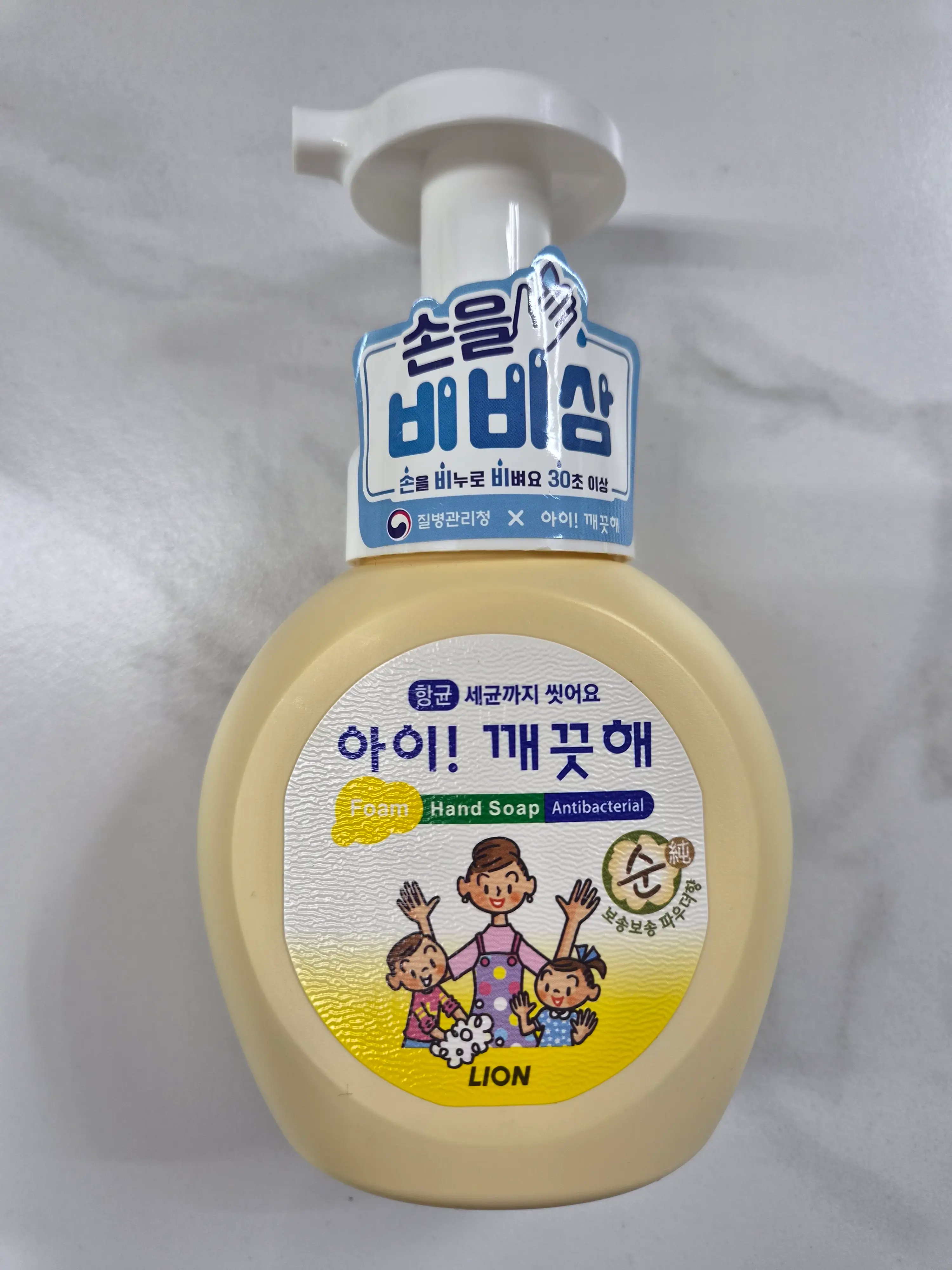 선택된 언니의파우치 리뷰 이미지 - [아이 깨끗해 향균 폼 핸드솝 [클린 머스크]]