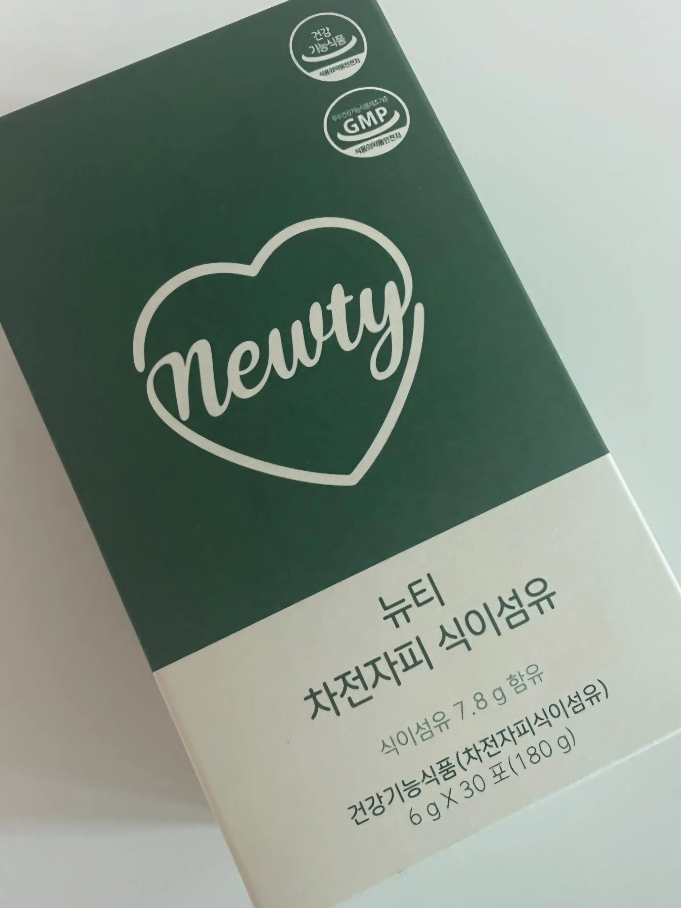 선택된 언니의파우치 리뷰 이미지 - [뉴티 차전자피 식이섬유]