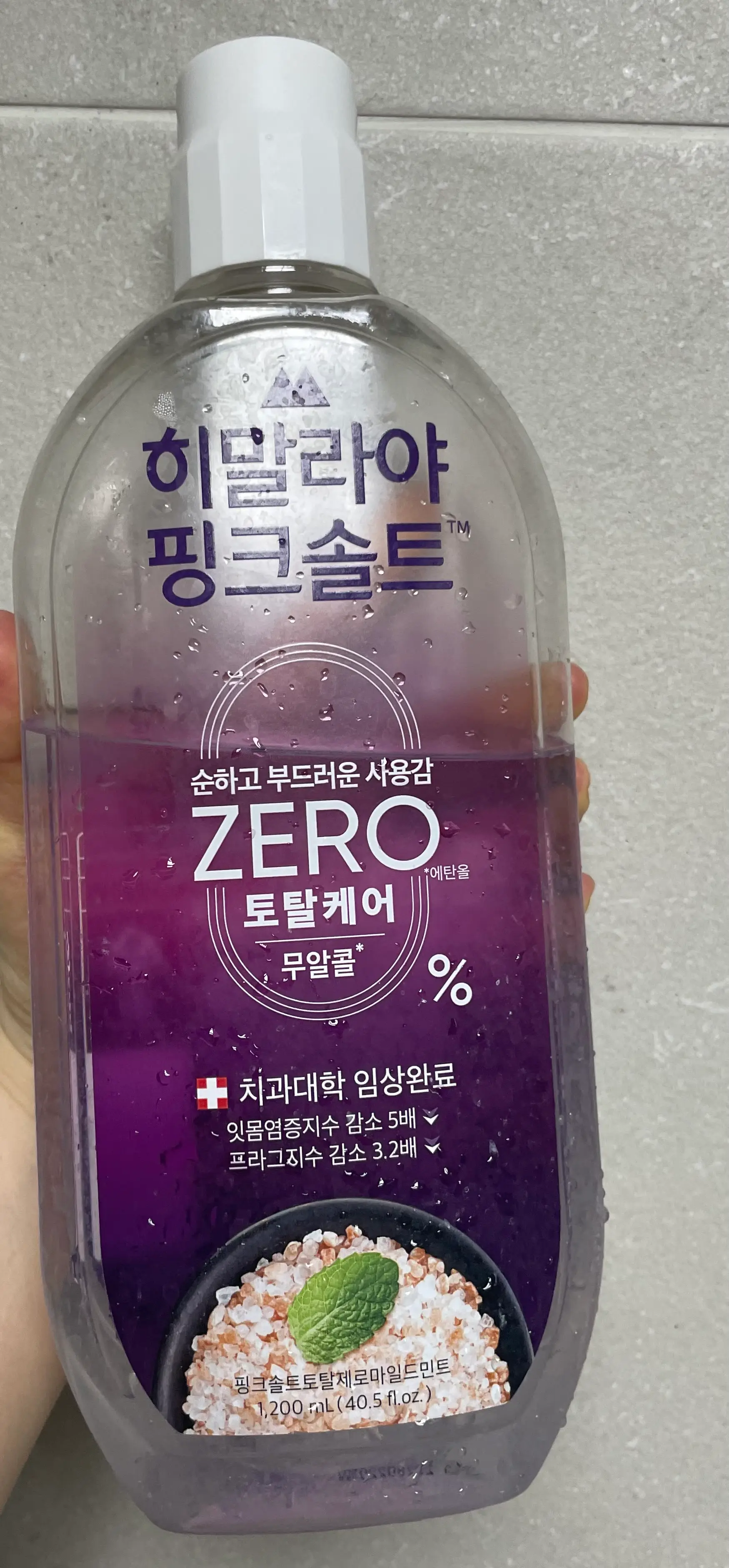 선택된 언니의파우치 리뷰 이미지 - [히말라야 핑크솔트 토탈제로 마일드 민트 가글]