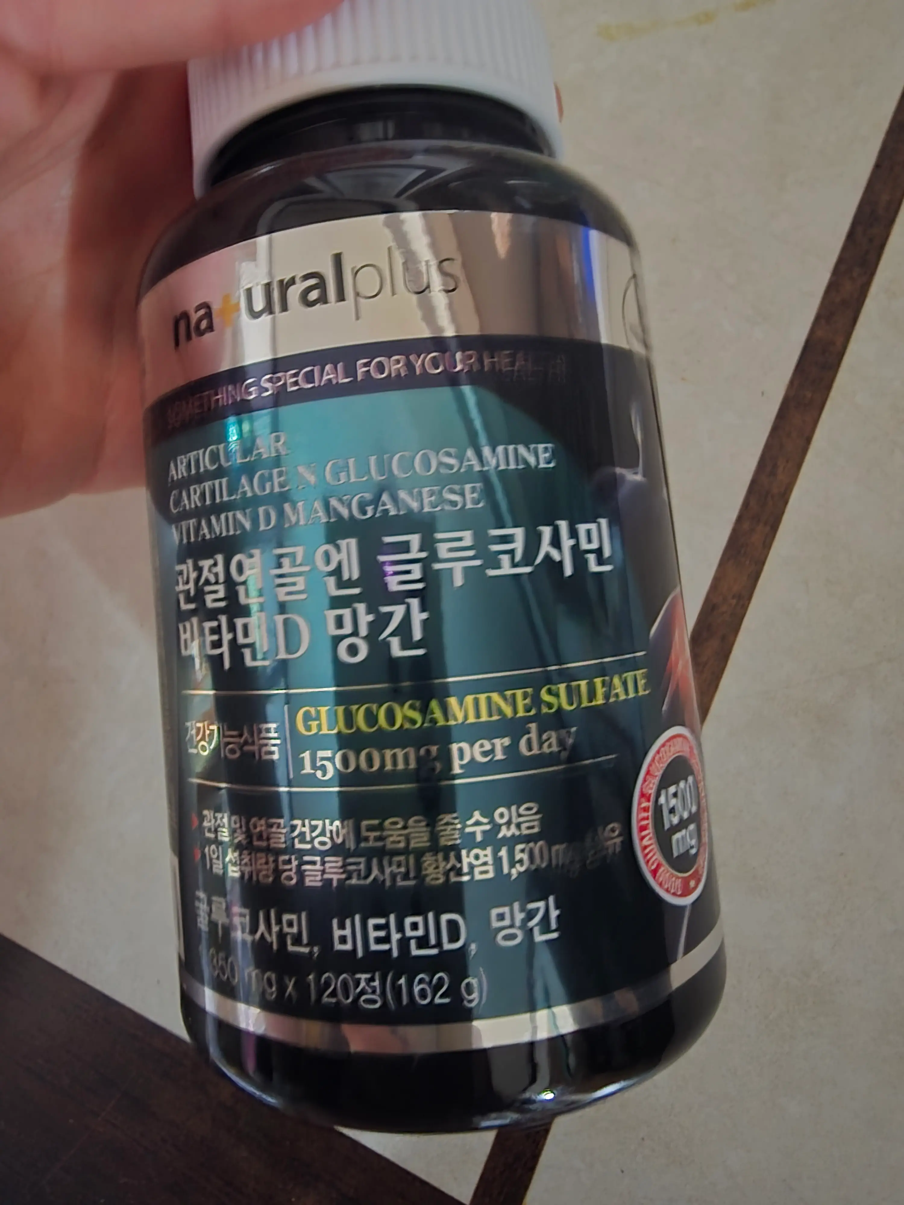 선택된 언니의파우치 리뷰 이미지 - [관절연골엔 글루코사민 비타민D 망간]