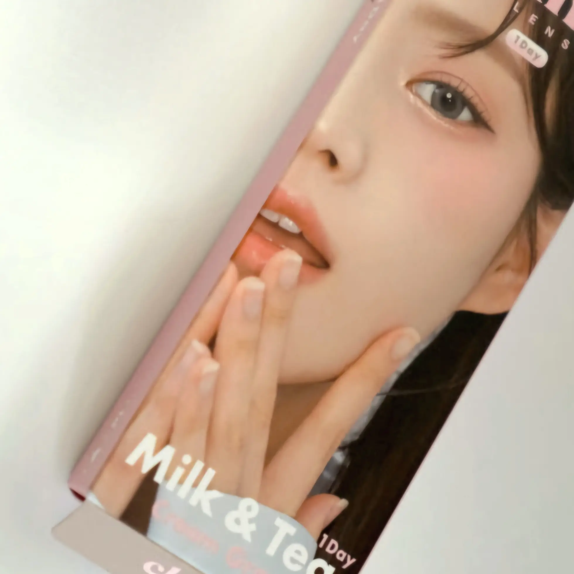 선택된 언니의파우치 리뷰 이미지 - [밀크앤티 원데이 크림그레이]