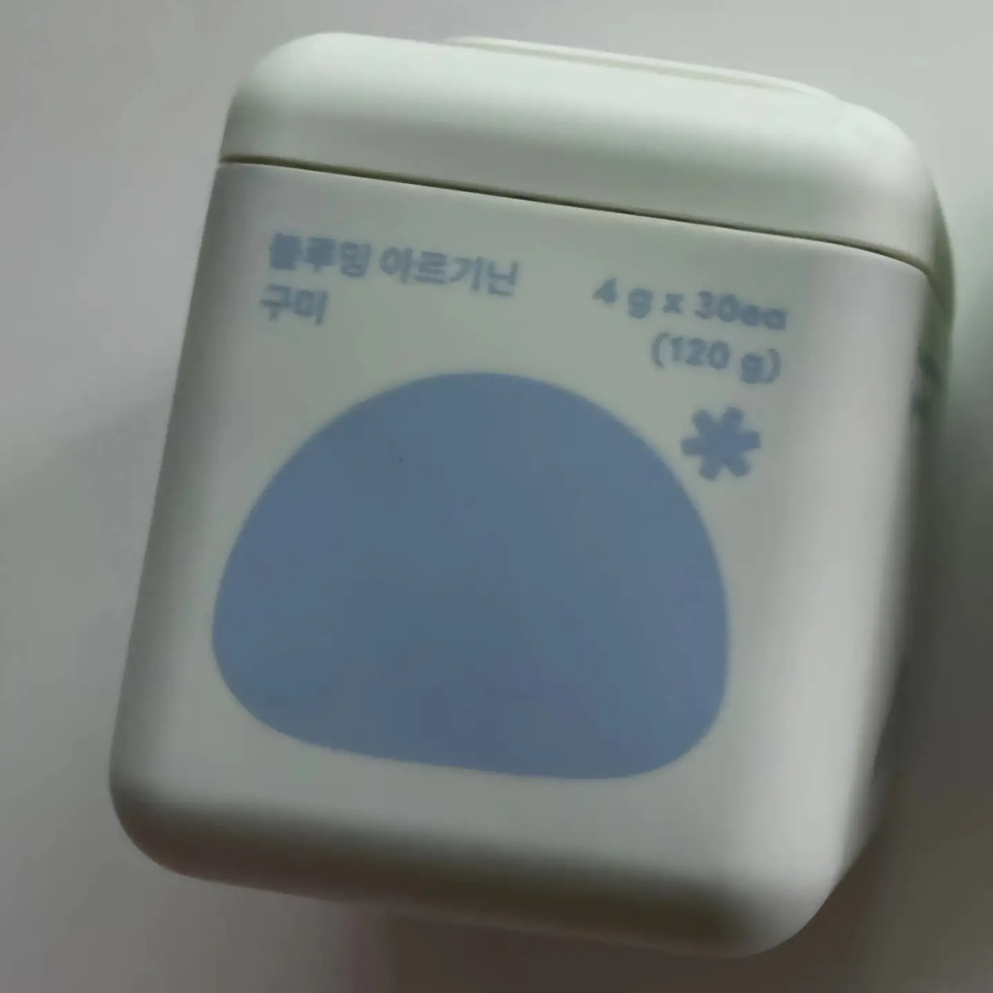 선택된 언니의파우치 리뷰 이미지 - [블루밍 아르기닌 구미]