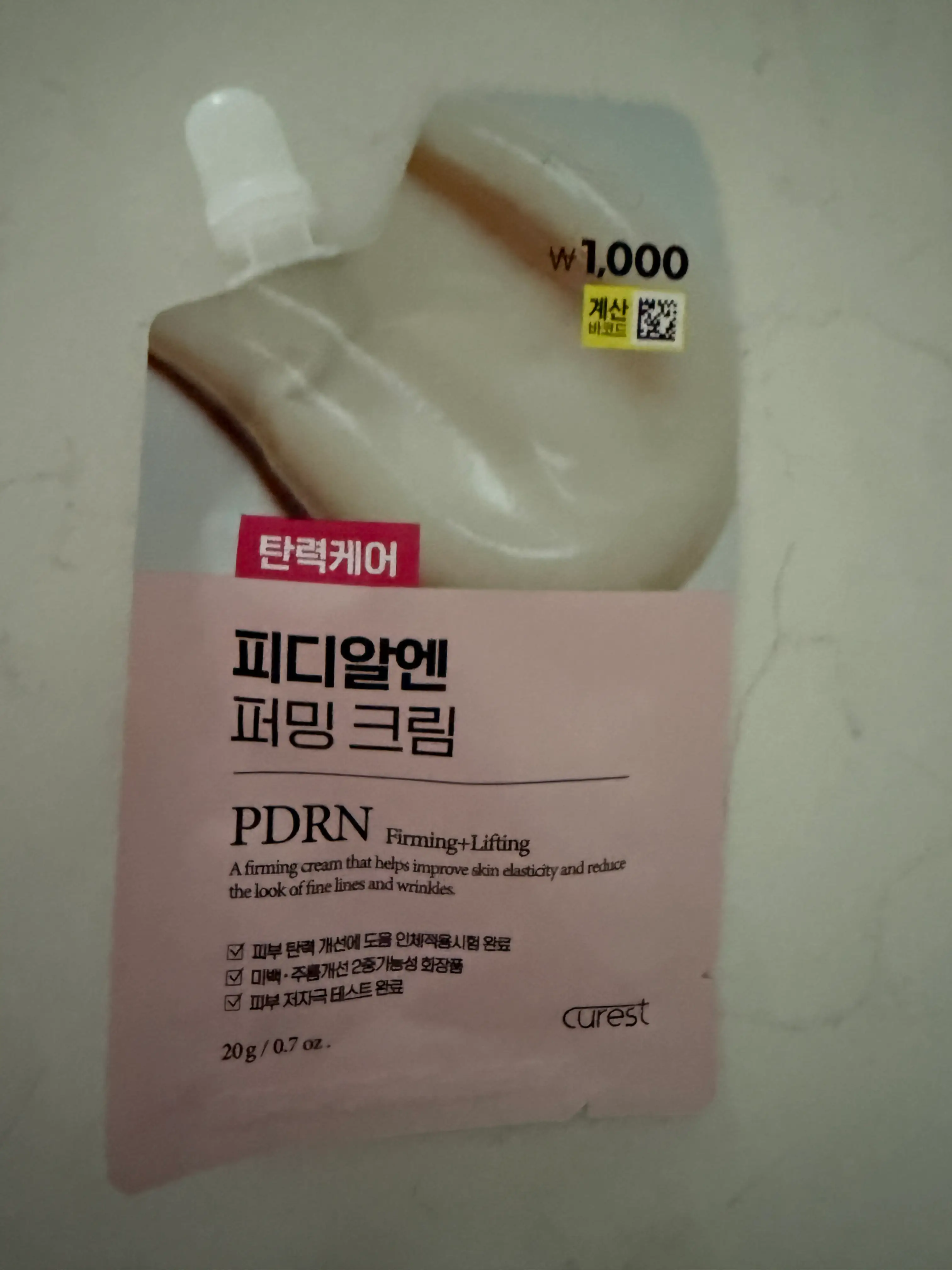 선택된 언니의파우치 리뷰 이미지 - [피디알엔 퍼밍 크림]