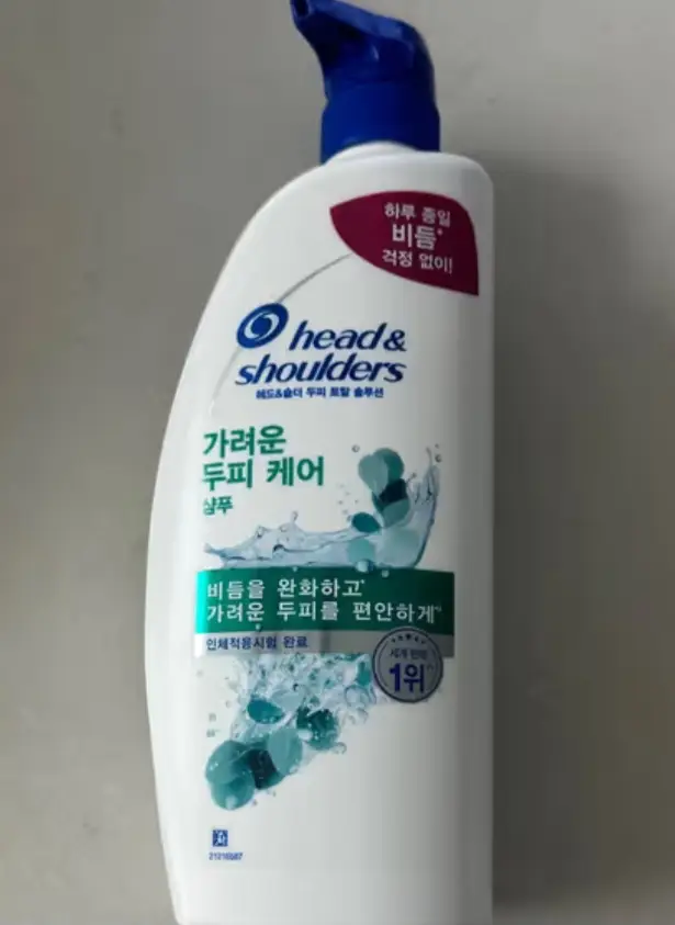 선택된 언니의파우치 리뷰 이미지 - [가려운 두피케어 샴푸]