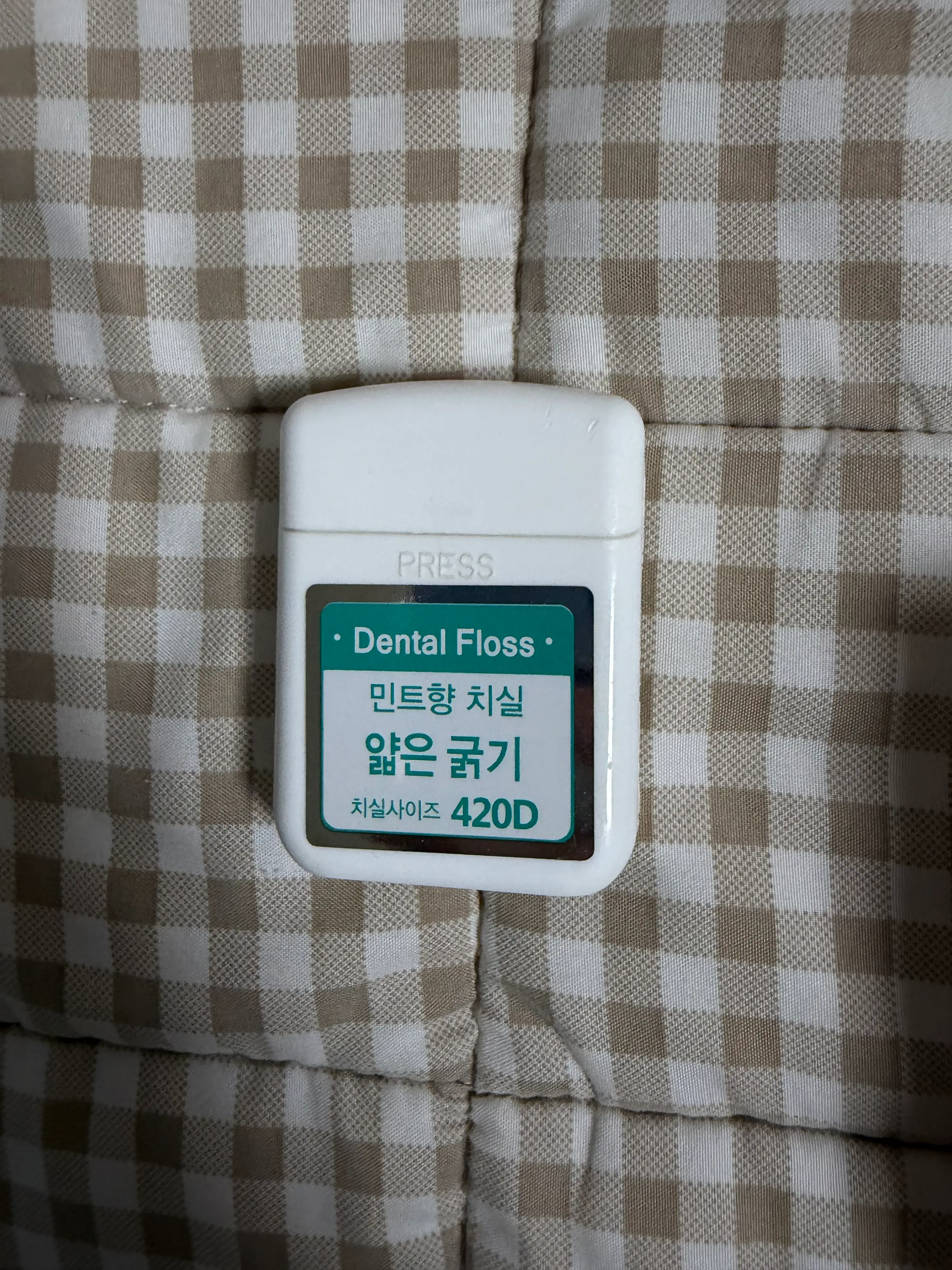 선택된 언니의파우치 리뷰 이미지 - [민트 향 치실 얇은 굵기]