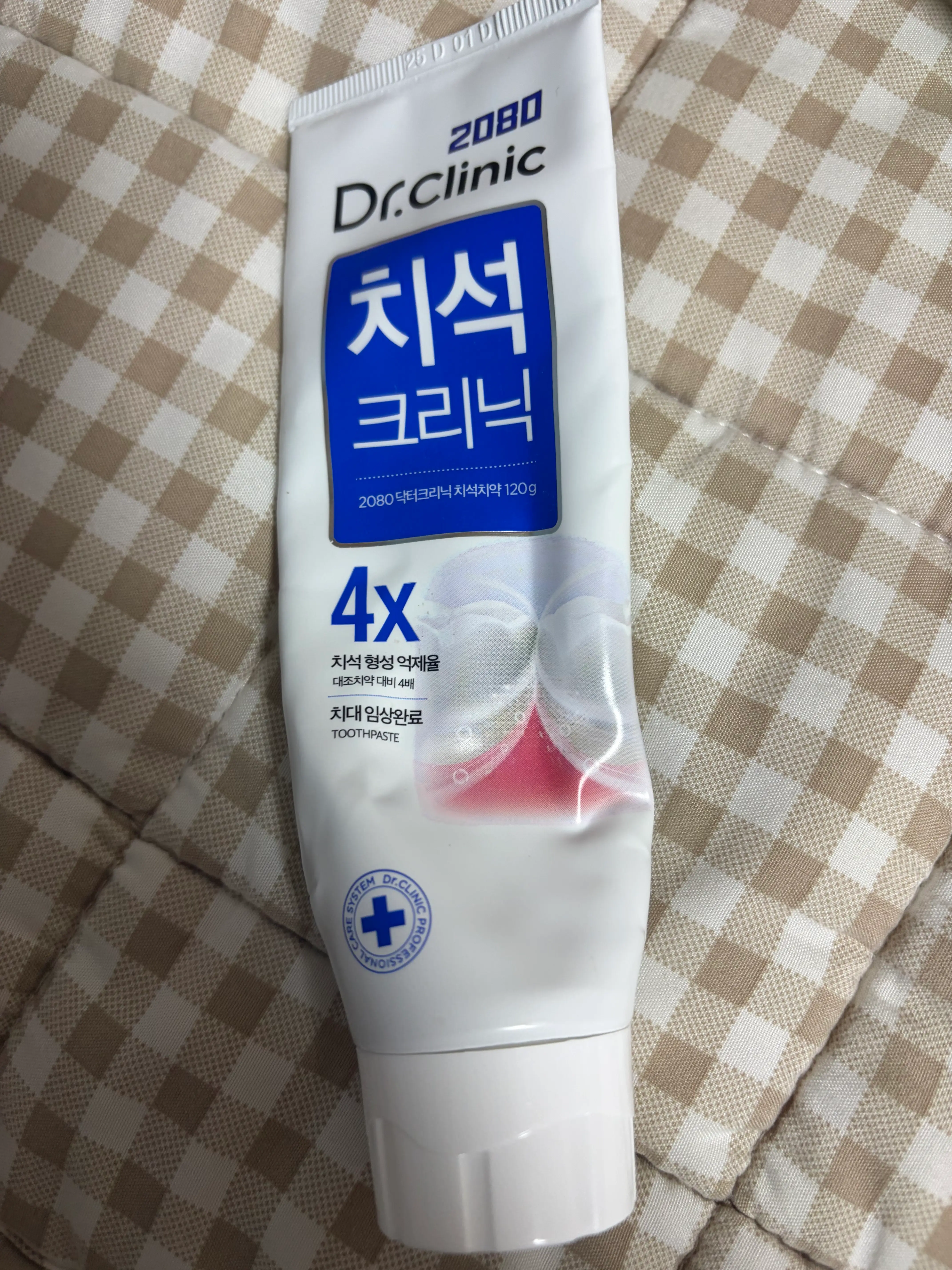 선택된 언니의파우치 리뷰 이미지 - [닥터크리닉 치석치약]