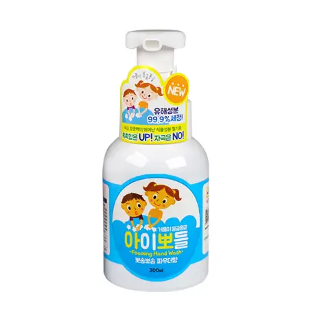 아이뽀들 포밍 핸드워시 뽀송뽀송파우더
