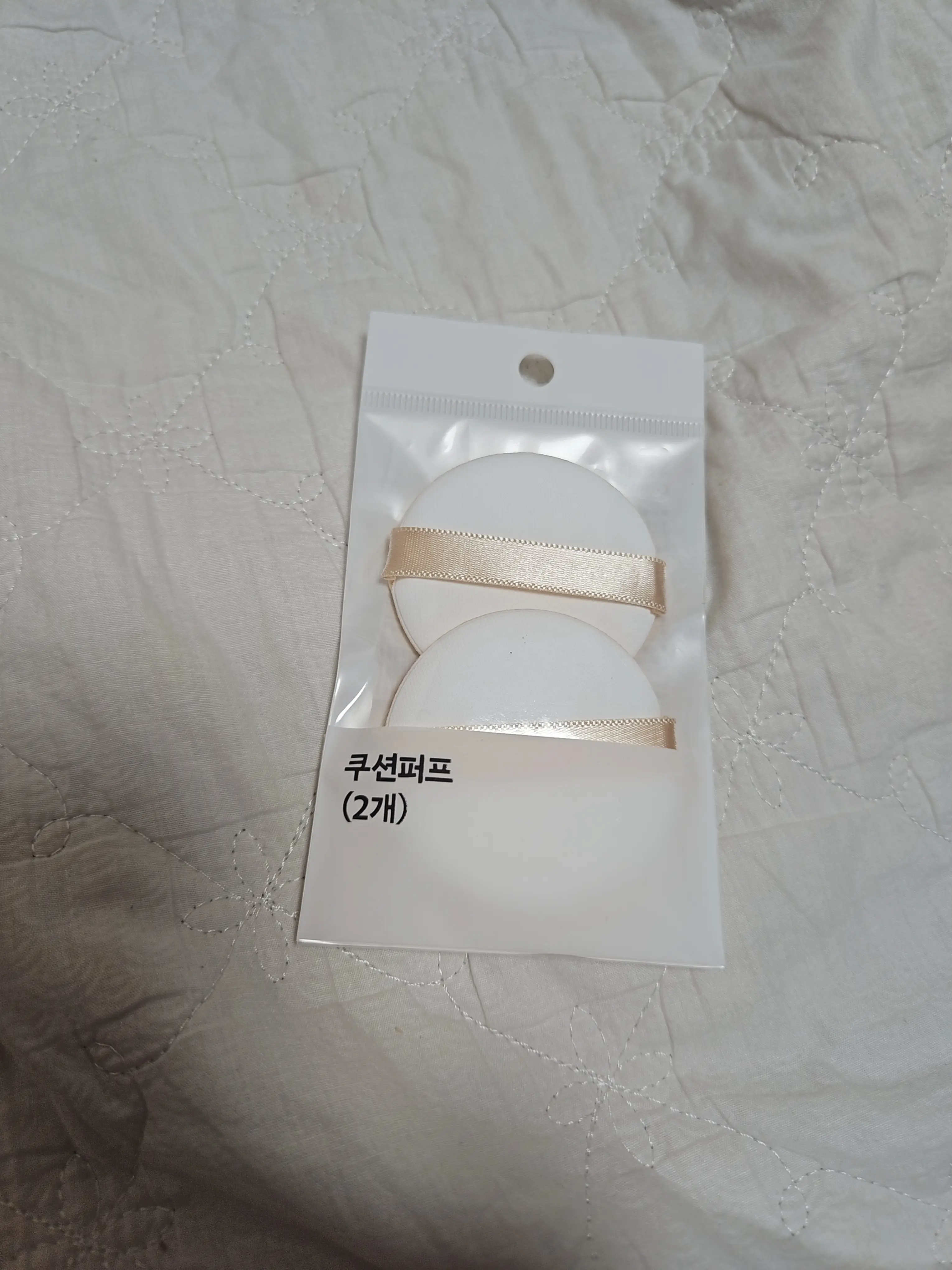 선택된 언니의파우치 리뷰 이미지 - [쿠션퍼프]