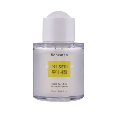 루미 세럼