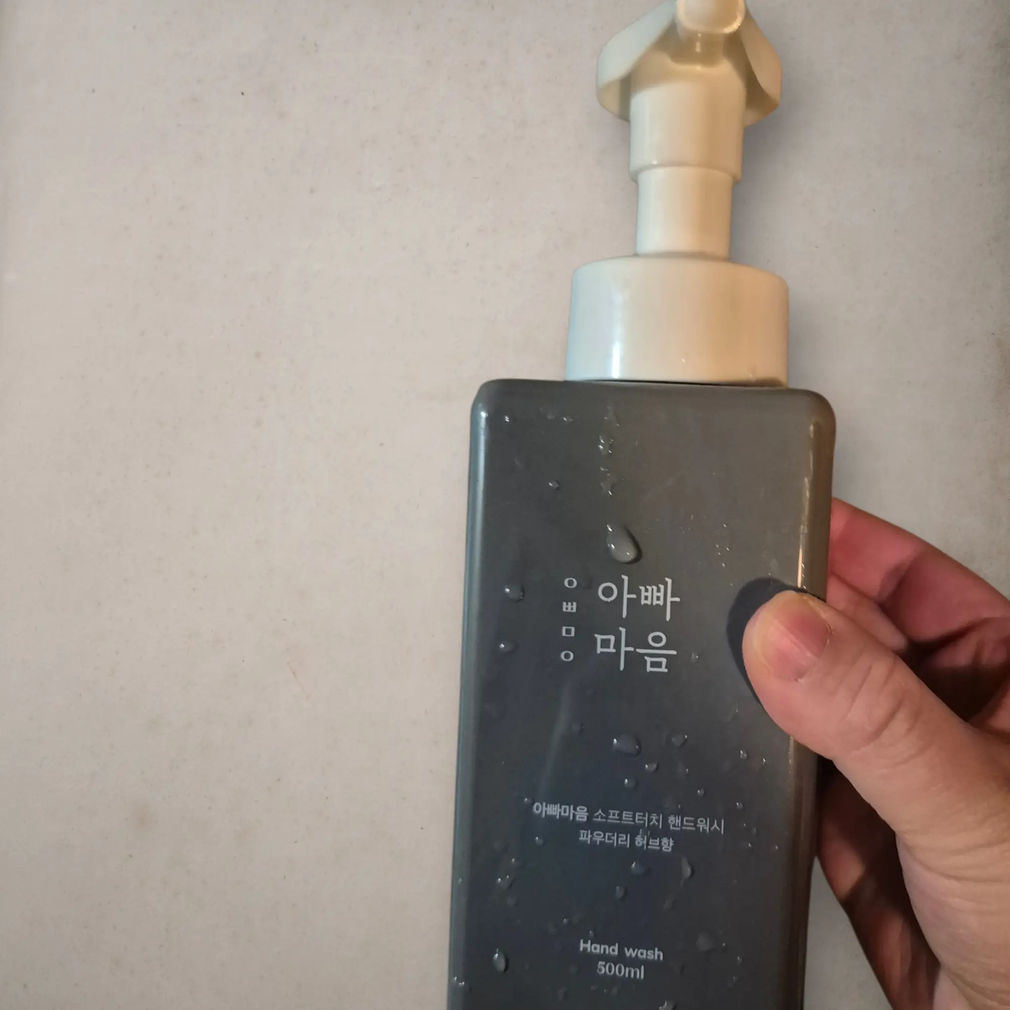 선택된 언니의파우치 리뷰 이미지 - [소프트터치 핸드워시]