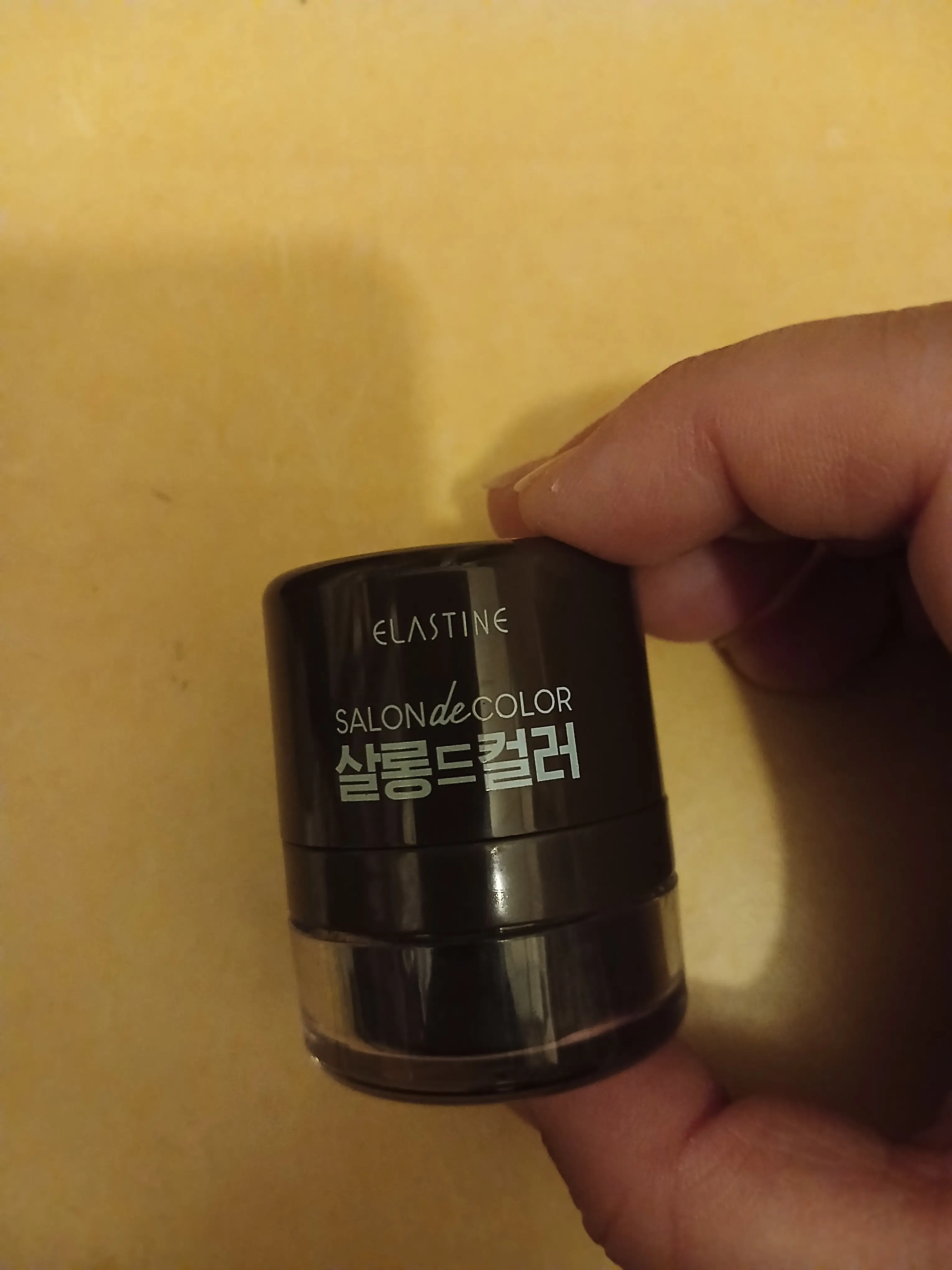 선택된 언니의파우치 리뷰 이미지 - [살롱드컬러 팡팡헤어쿠션]