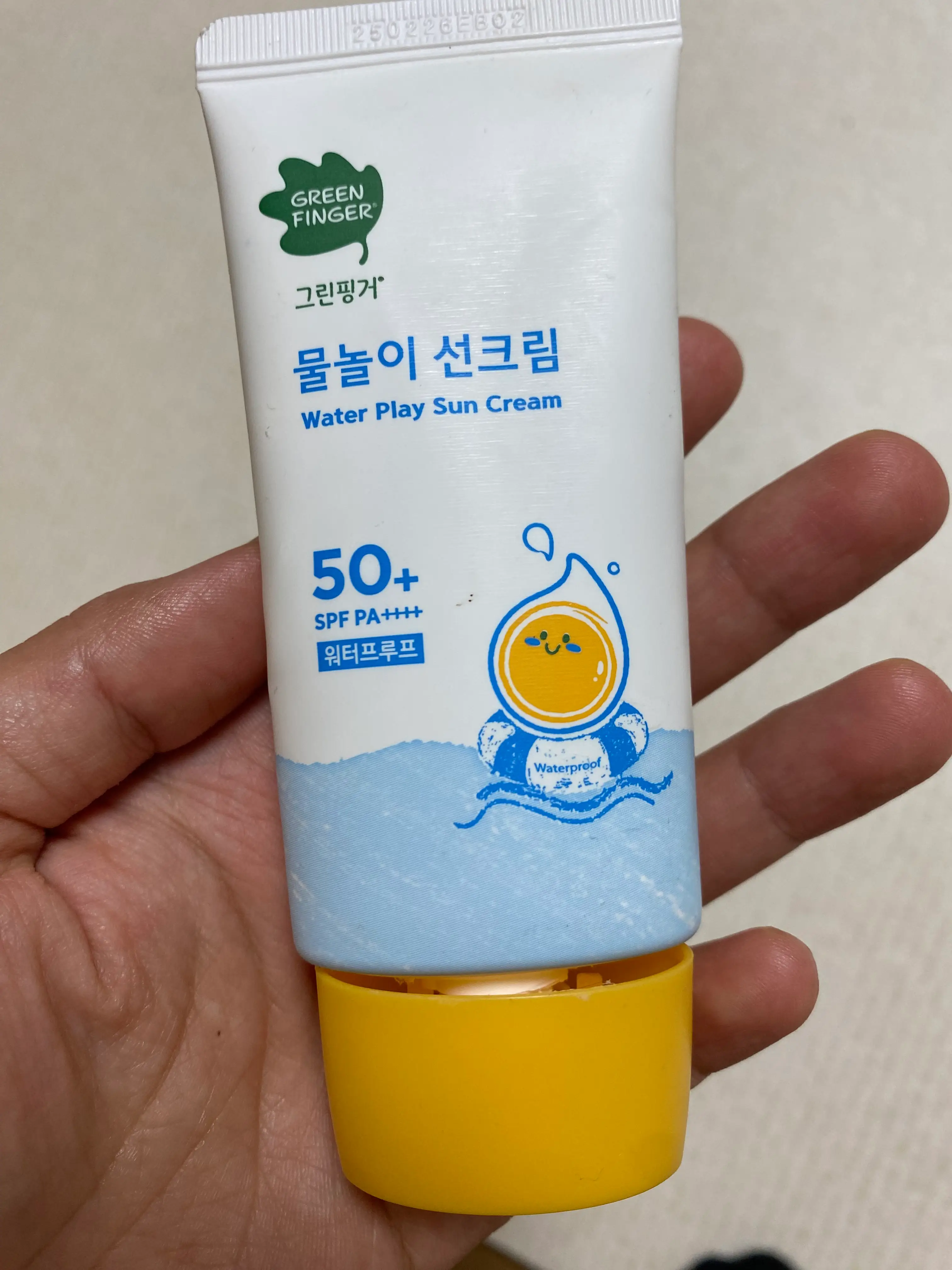 선택된 언니의파우치 리뷰 이미지 - [물놀이 선크림 워터프루프]