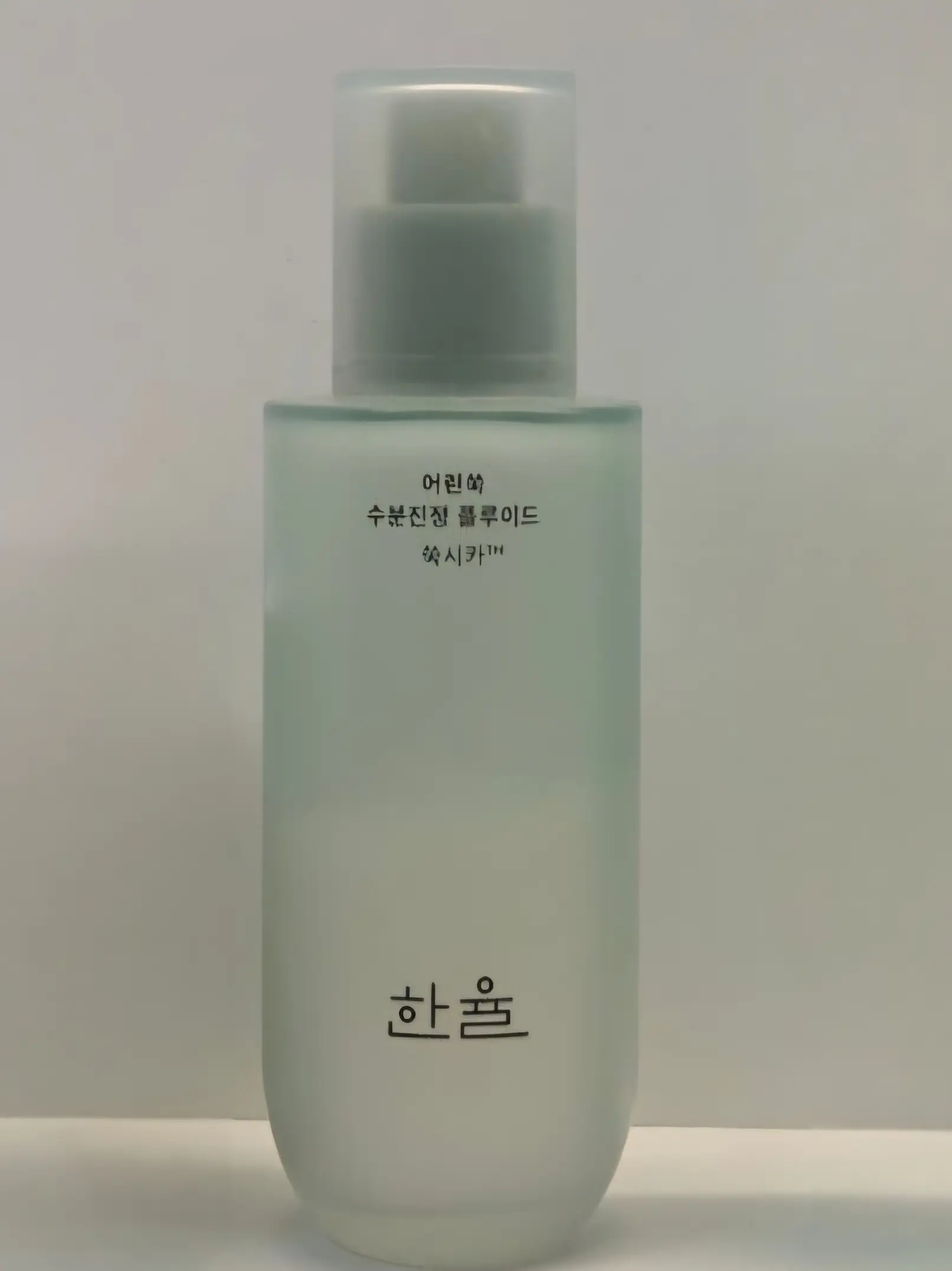 선택된 언니의파우치 리뷰 이미지 - [어린쑥 수분진정 플루이드]