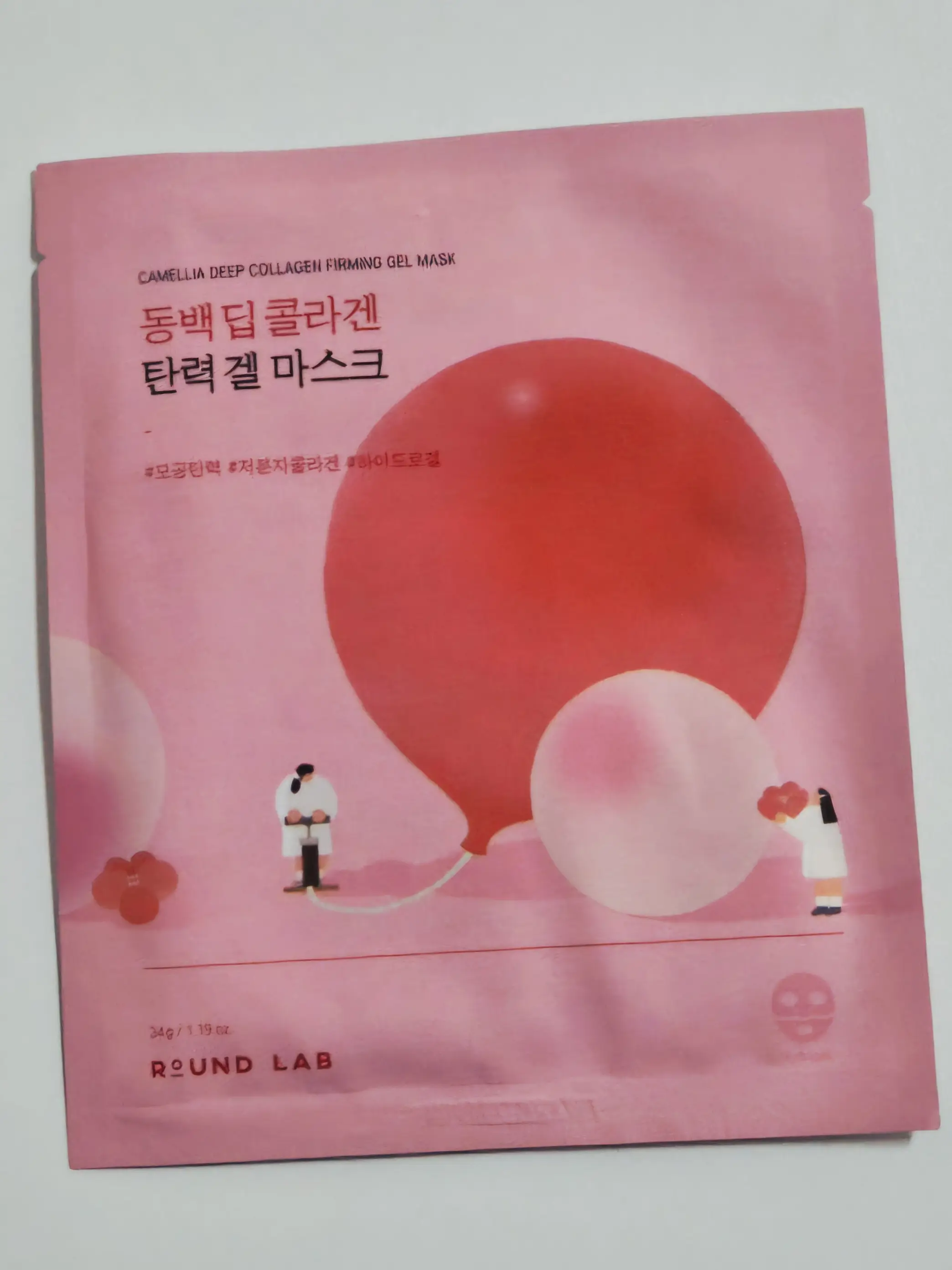 선택된 언니의파우치 리뷰 이미지 - [동백 딥 콜라겐 탄력 겔 마스크]