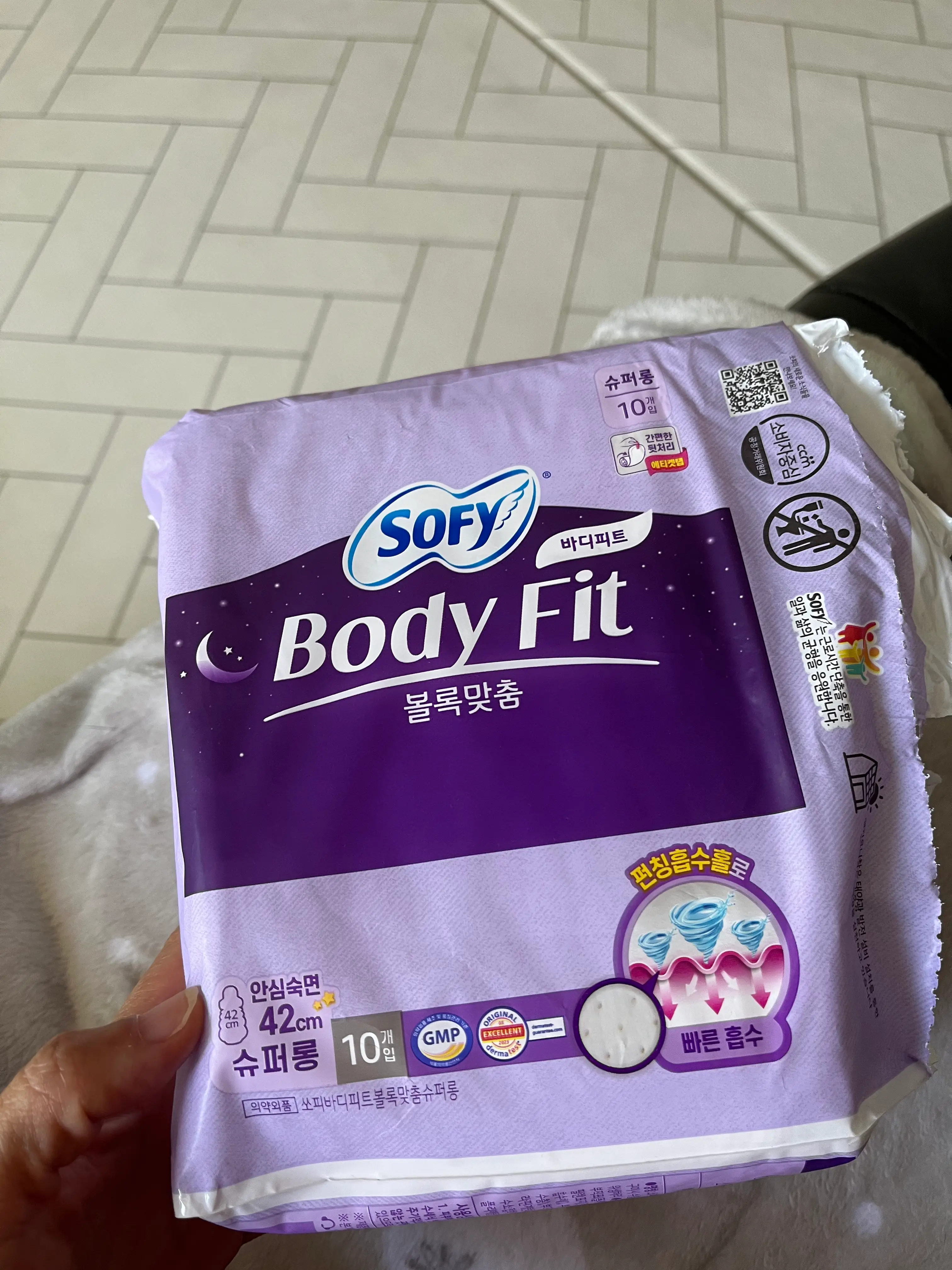 선택된 언니의파우치 리뷰 이미지 - [바디피트 볼록맞춤 슈퍼롱]