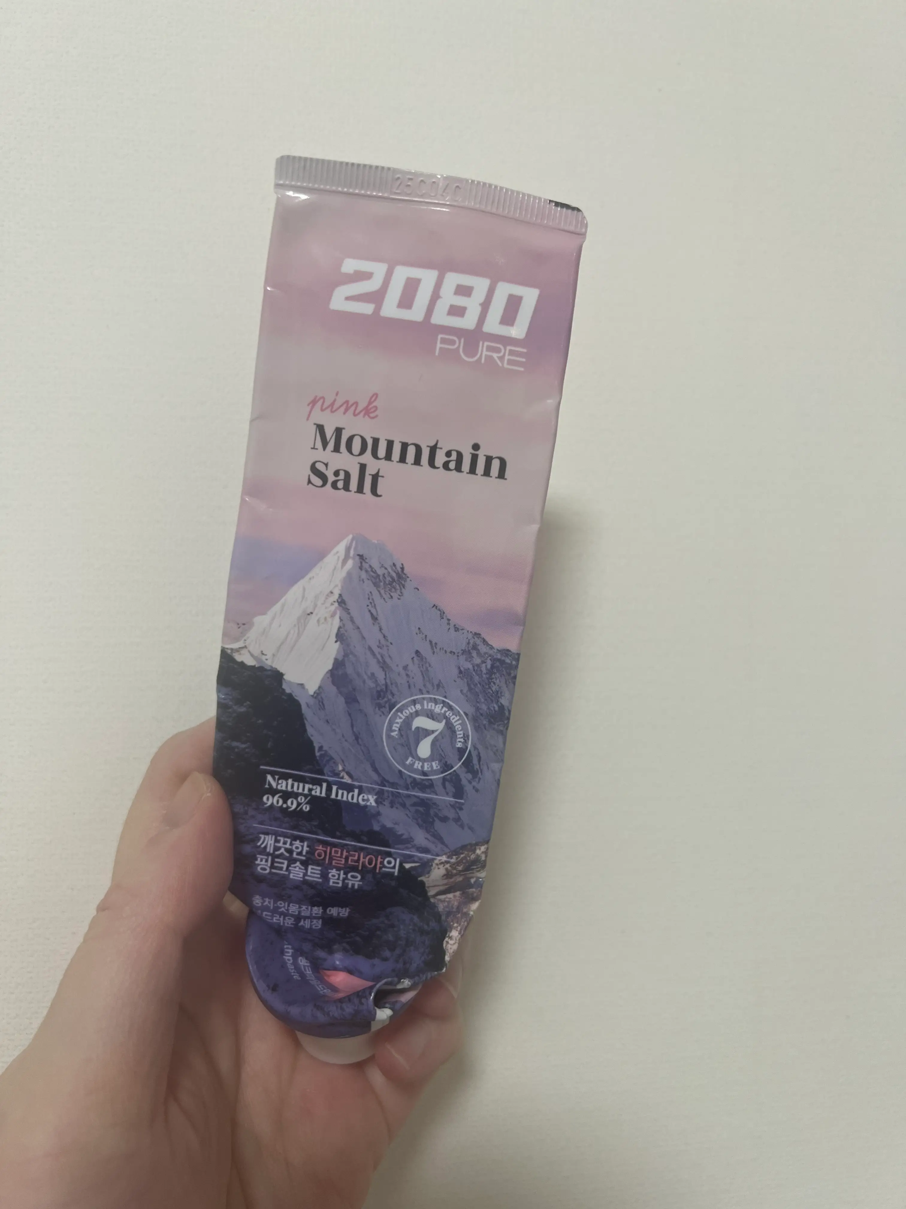 선택된 언니의파우치 리뷰 이미지 - [퓨어 마운틴 핑크솔트]