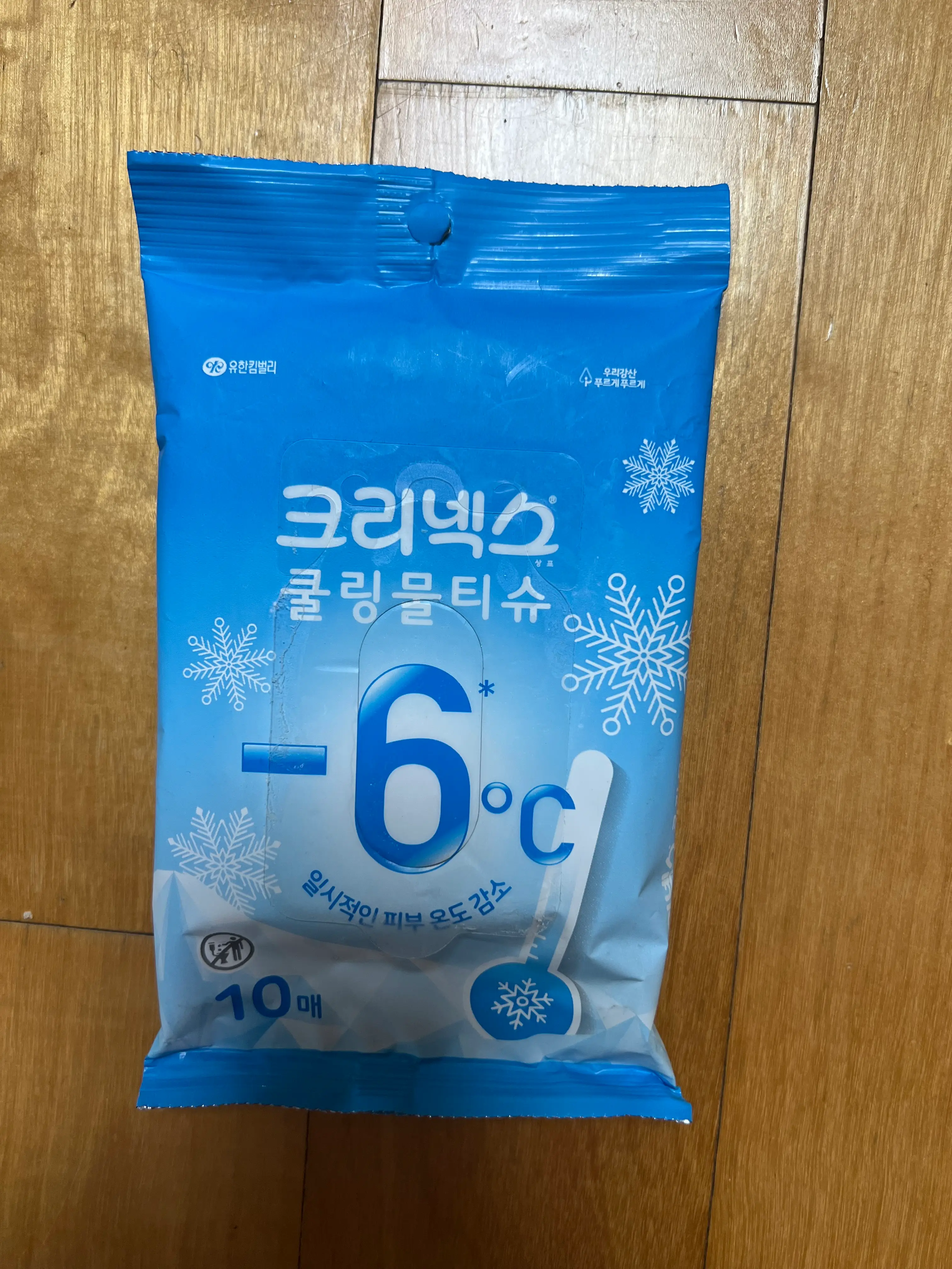선택된 언니의파우치 리뷰 이미지 - [쿨링 물티슈]