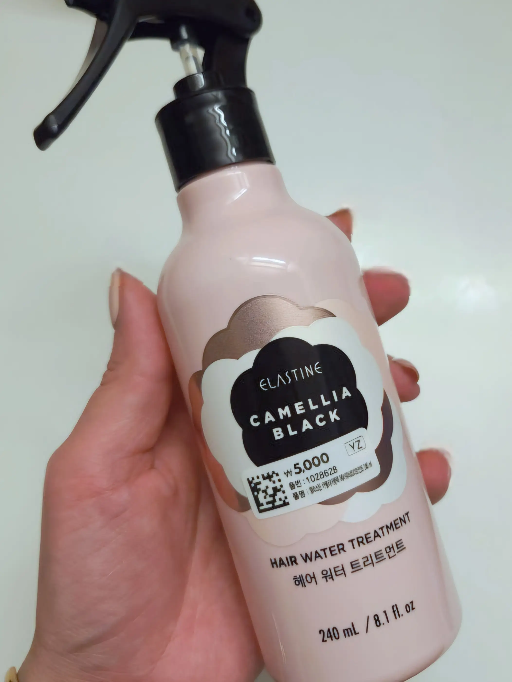 선택된 언니의파우치 리뷰 이미지 - [카멜리아블랙 헤어워터트리트먼트]