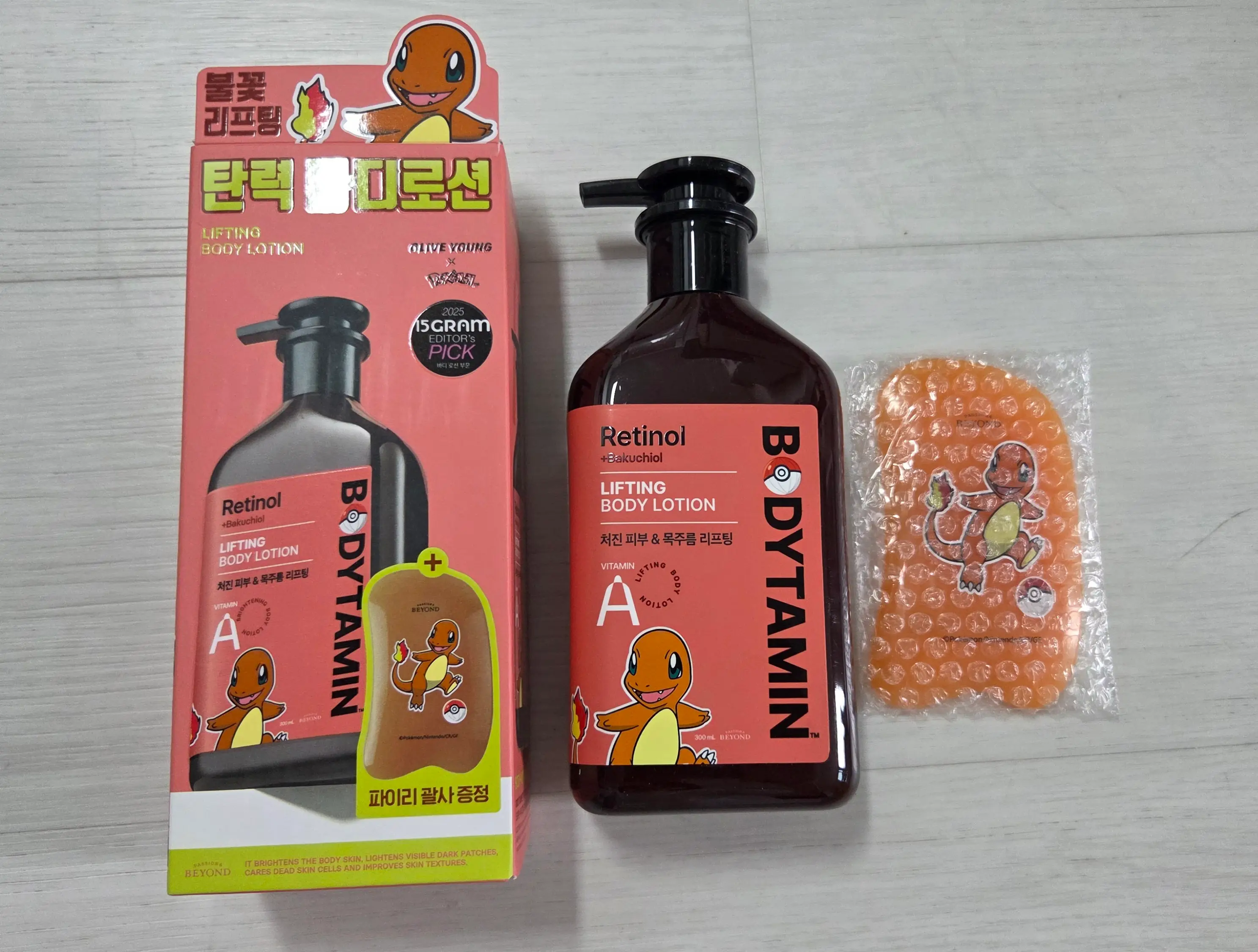 선택된 언니의파우치 리뷰 이미지 - [바디타민 레티놀 탄력리프팅 바디로션]