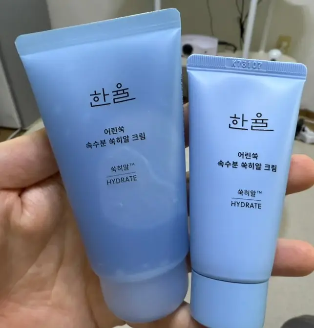 선택된 언니의파우치 리뷰 이미지 - [어린쑥 속수분 쑥히알 크림]