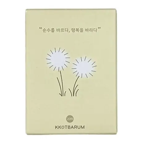 비건 멀티 3겹 화장솜