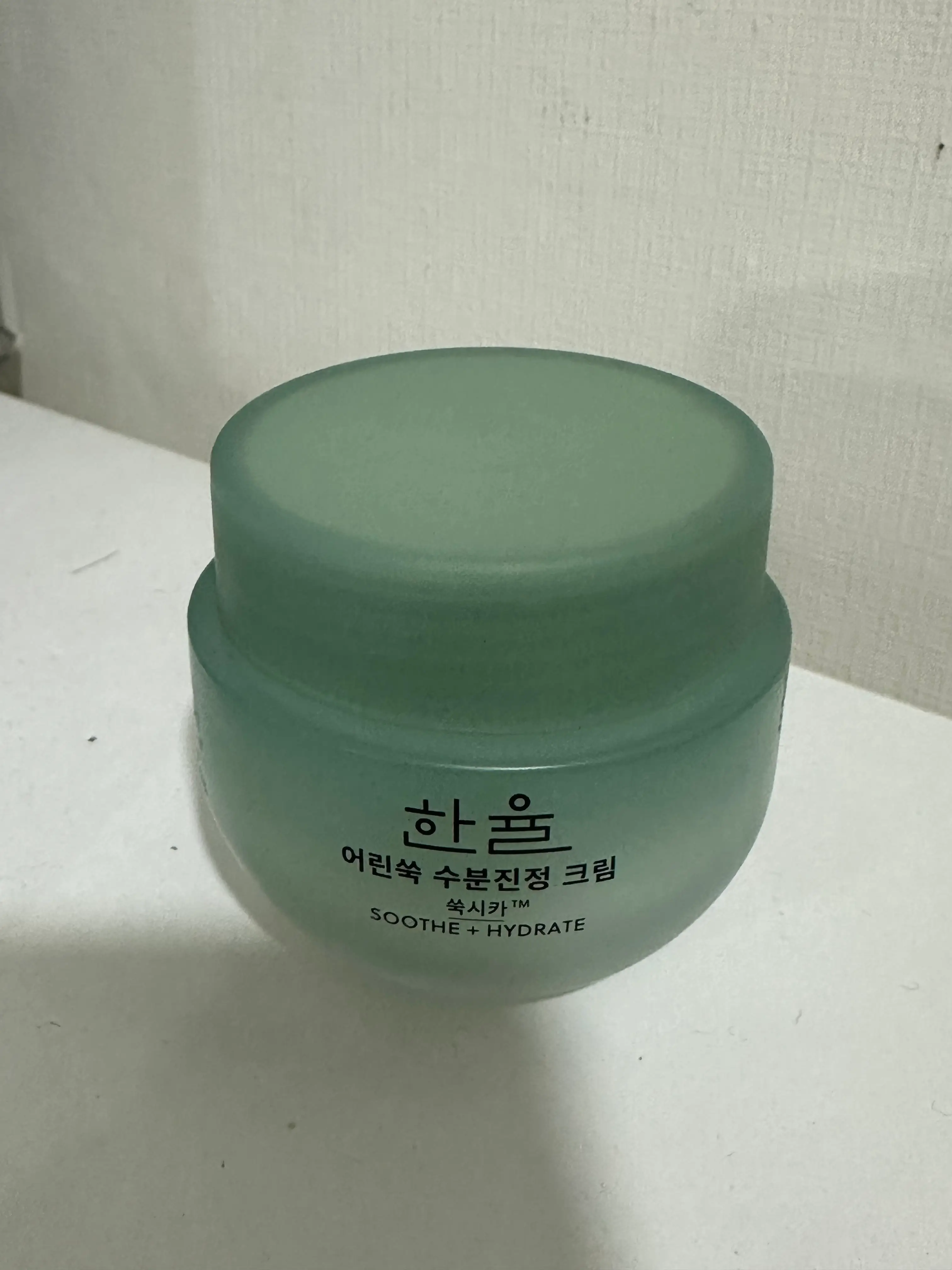 선택된 언니의파우치 리뷰 이미지 - [어린쑥 수분진정 크림]