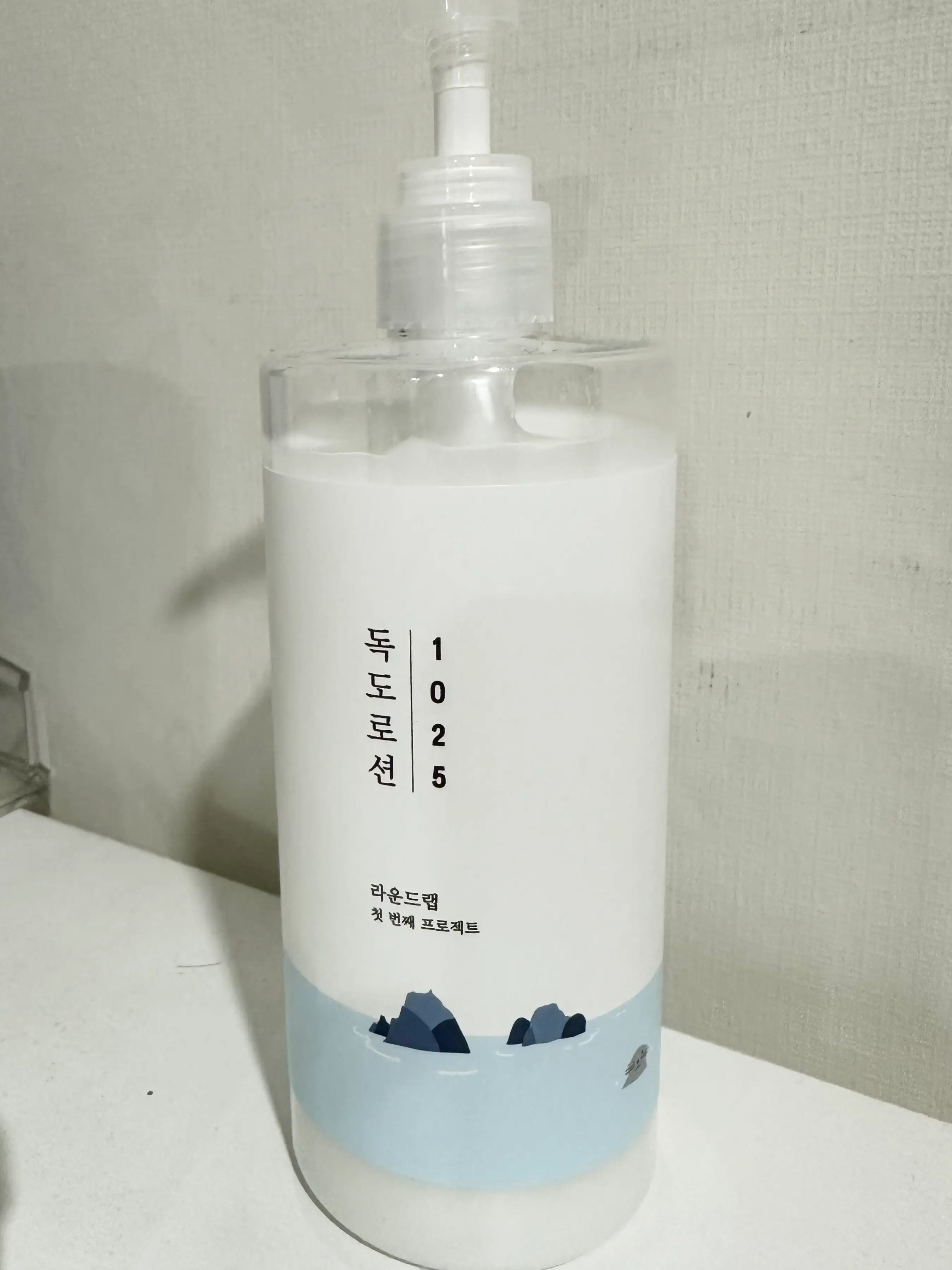 선택된 언니의파우치 리뷰 이미지 - [1025 독도 로션]