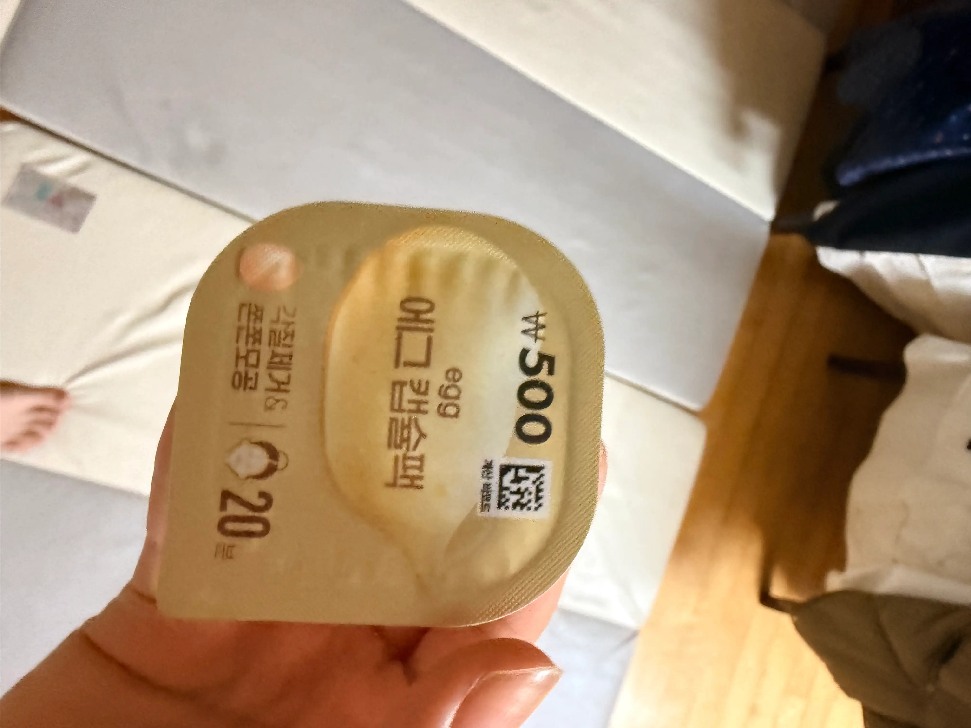 선택된 언니의파우치 리뷰 이미지 - [에그캡슐팩]