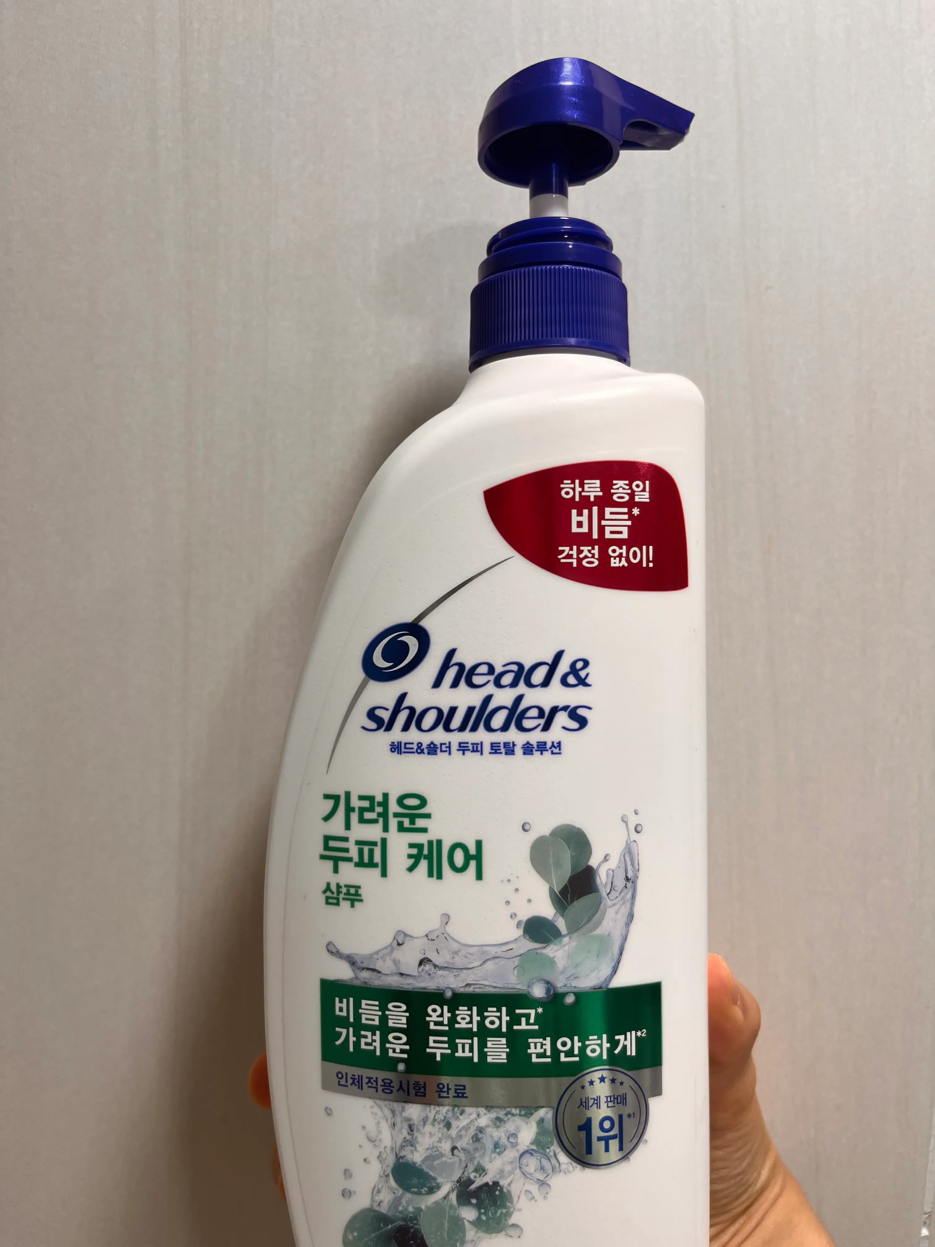 선택된 언니의파우치 리뷰 이미지 - [두피 토탈 솔루션 딥클린 샴푸]