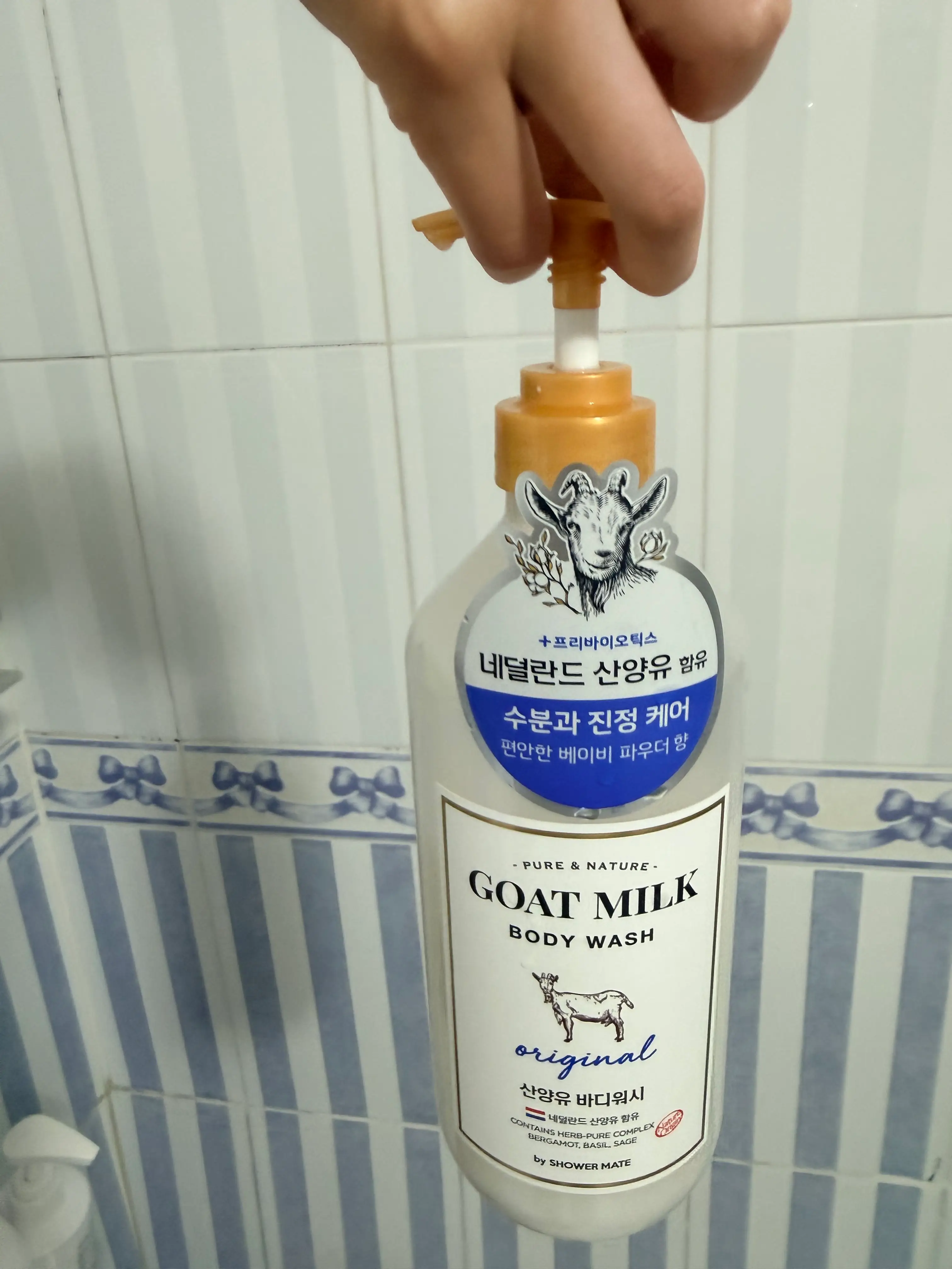 선택된 언니의파우치 리뷰 이미지 - [산양유 바디워시 오리지널]