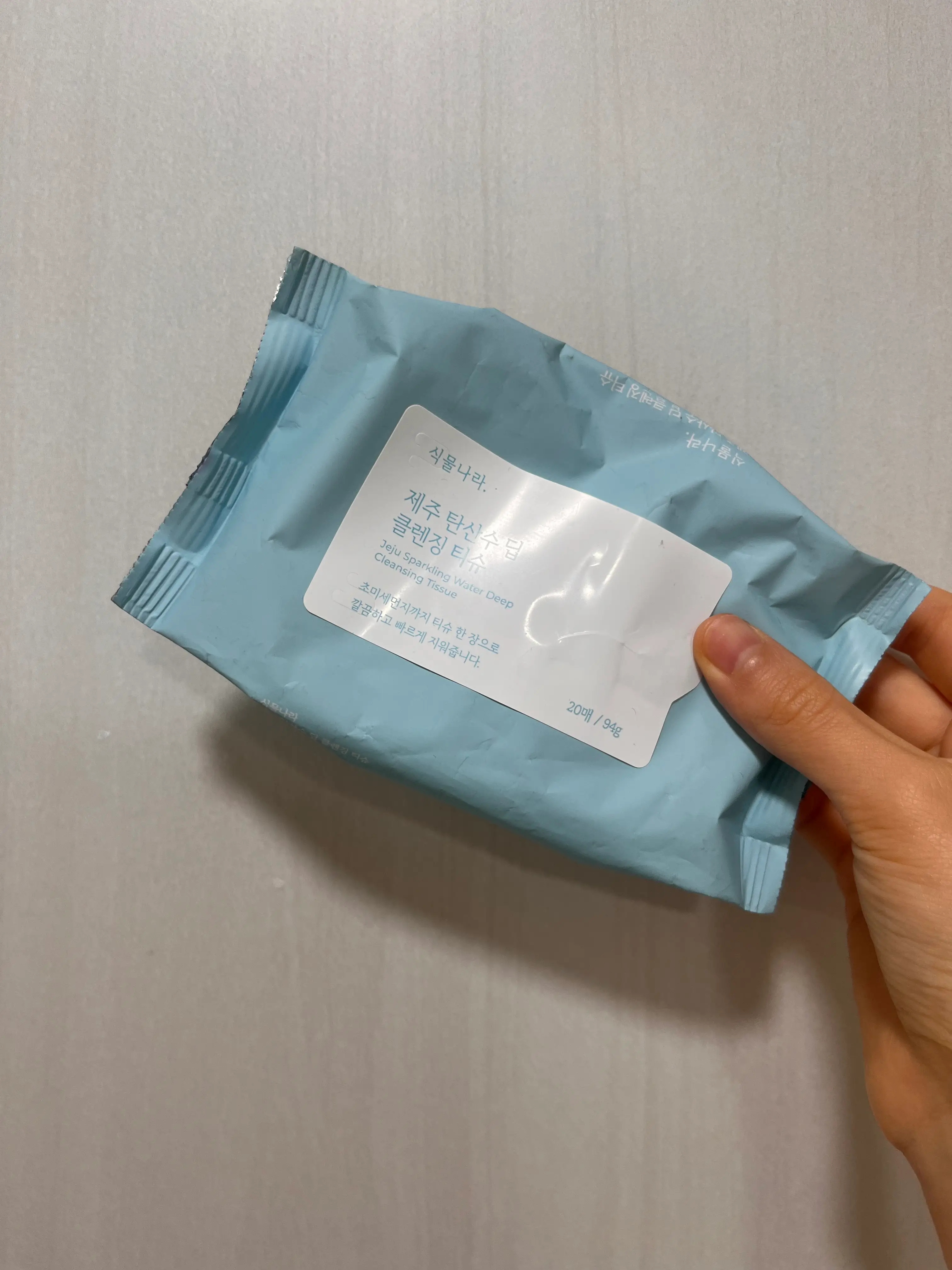 선택된 언니의파우치 리뷰 이미지 - [제주 탄산수 딥 클렌징티슈]