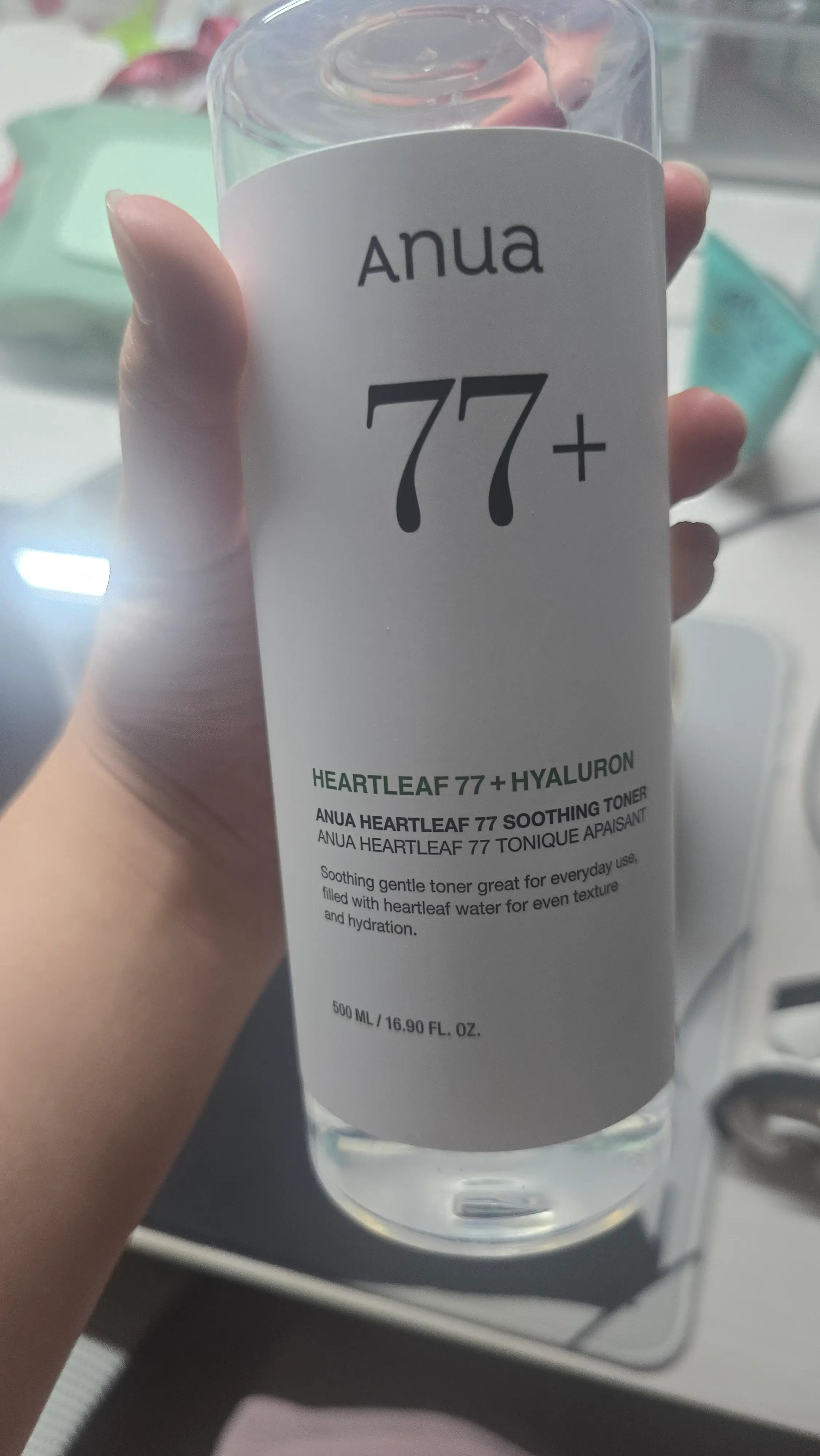 선택된 언니의파우치 리뷰 이미지 - [어성초 77 수딩 토너]