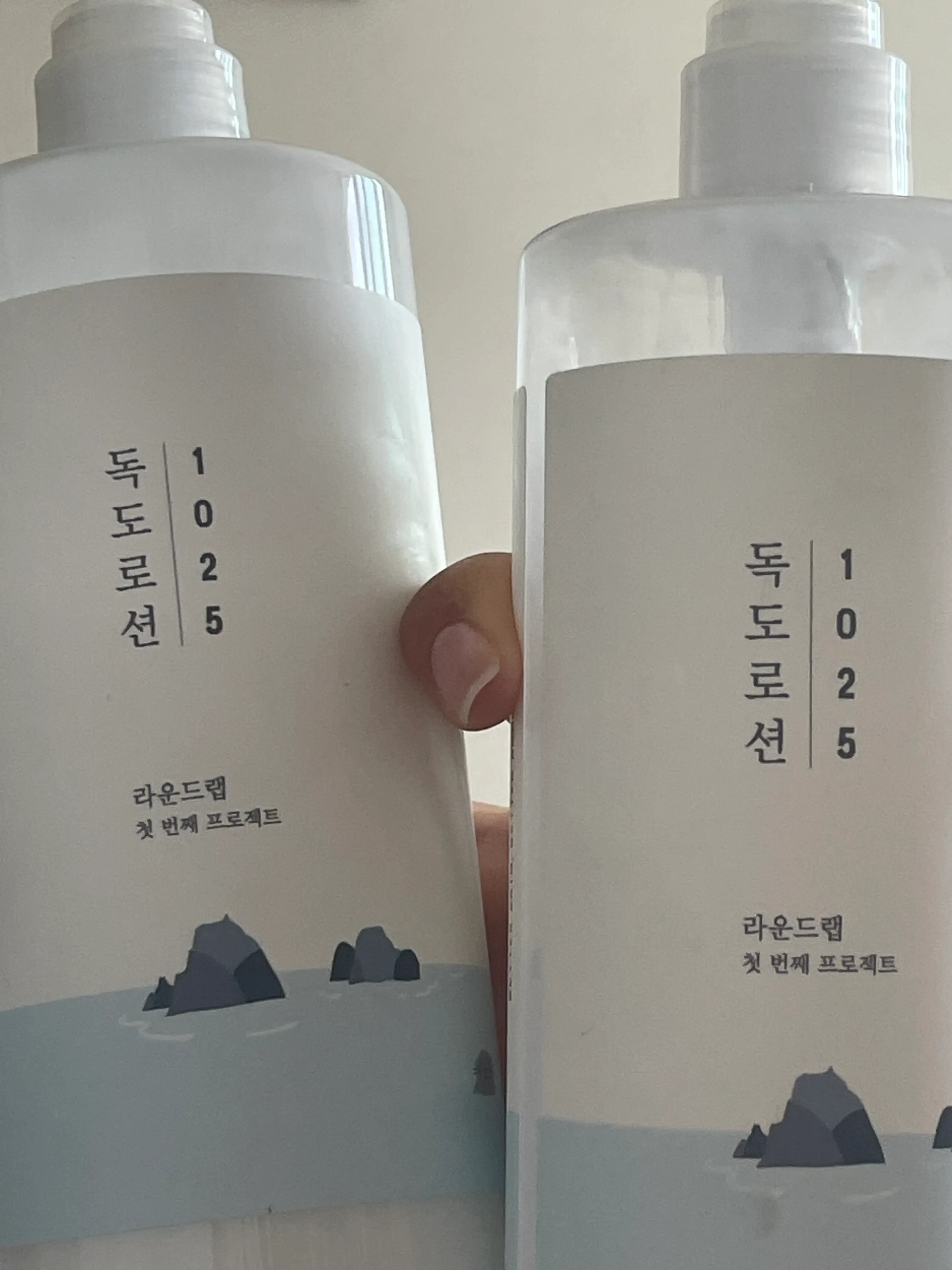 선택된 언니의파우치 리뷰 이미지 - [1025 독도 로션]
