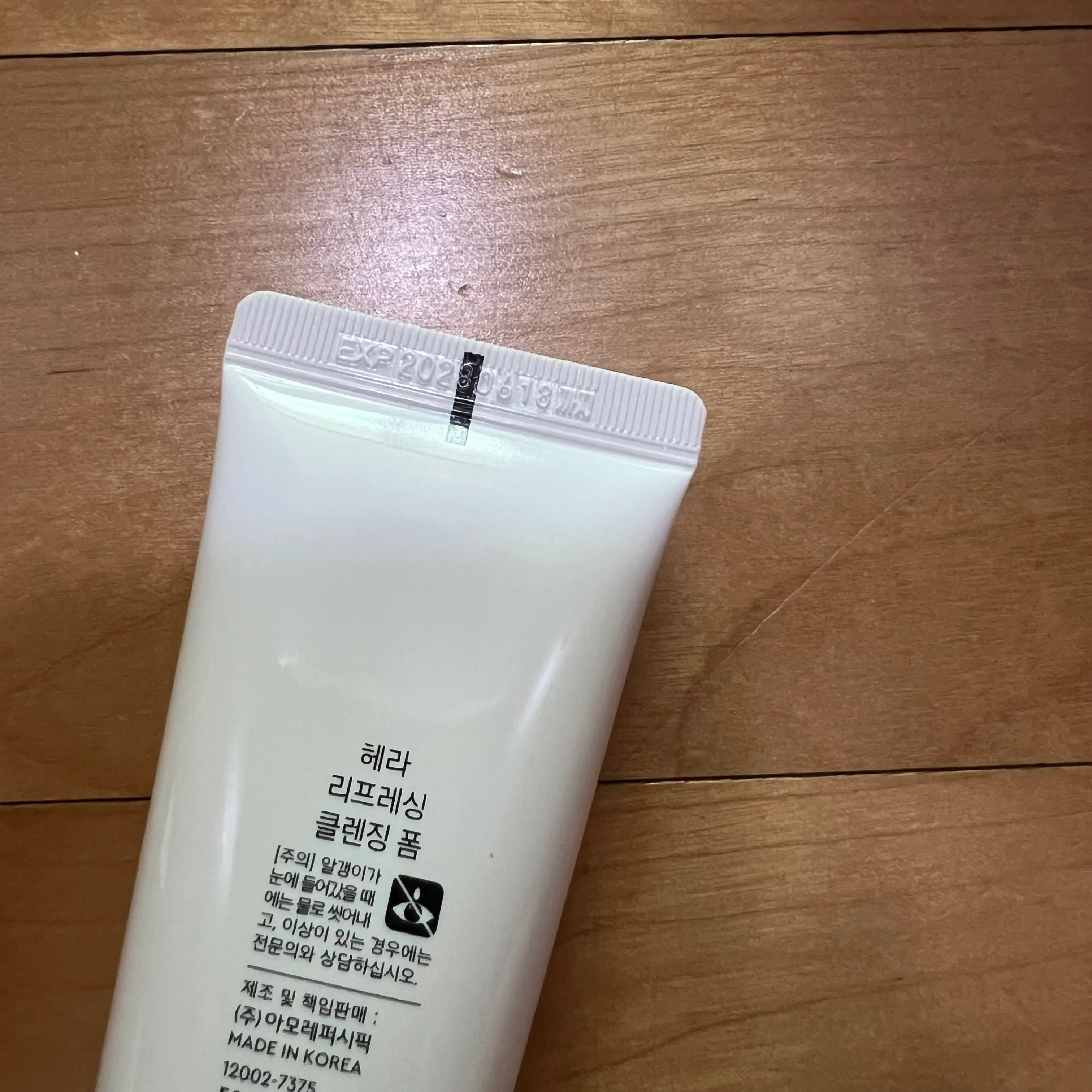 선택된 언니의파우치 리뷰 이미지 - [리프레싱 클렌징 폼]