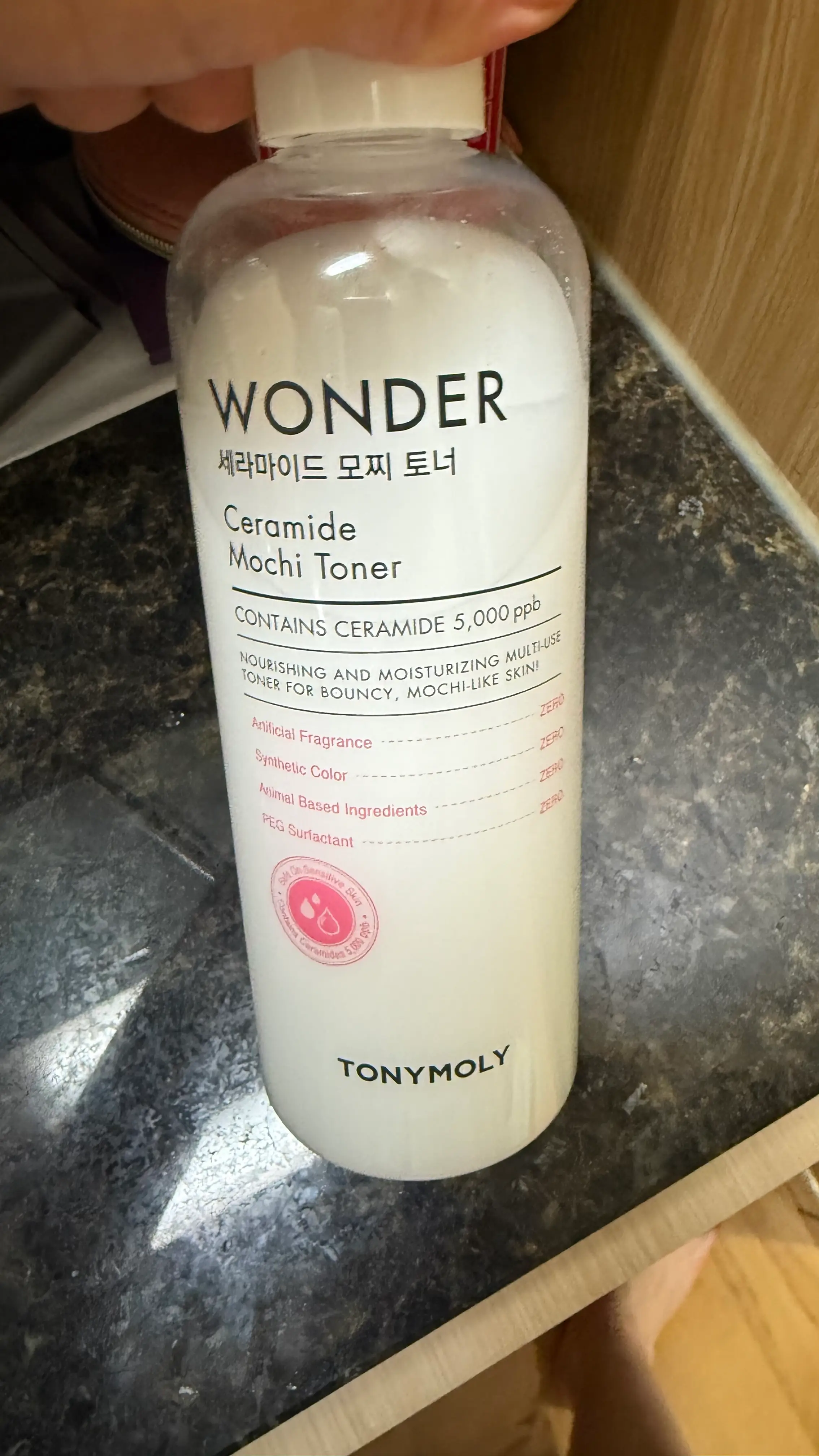 선택된 언니의파우치 리뷰 이미지 - [원더 세라마이드 모찌 토너]