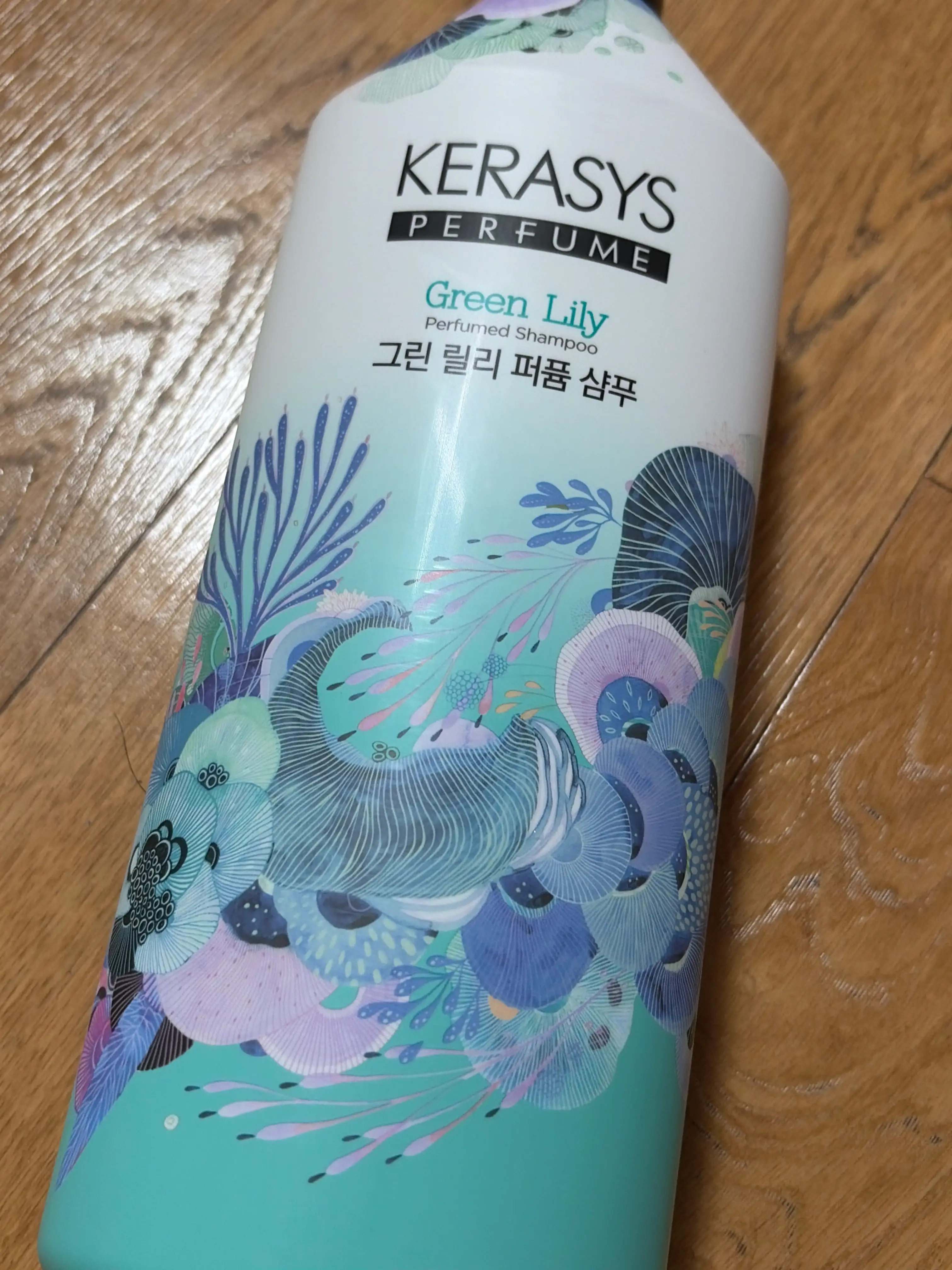 선택된 언니의파우치 리뷰 이미지 - [그린 릴리 퍼퓸 샴푸]