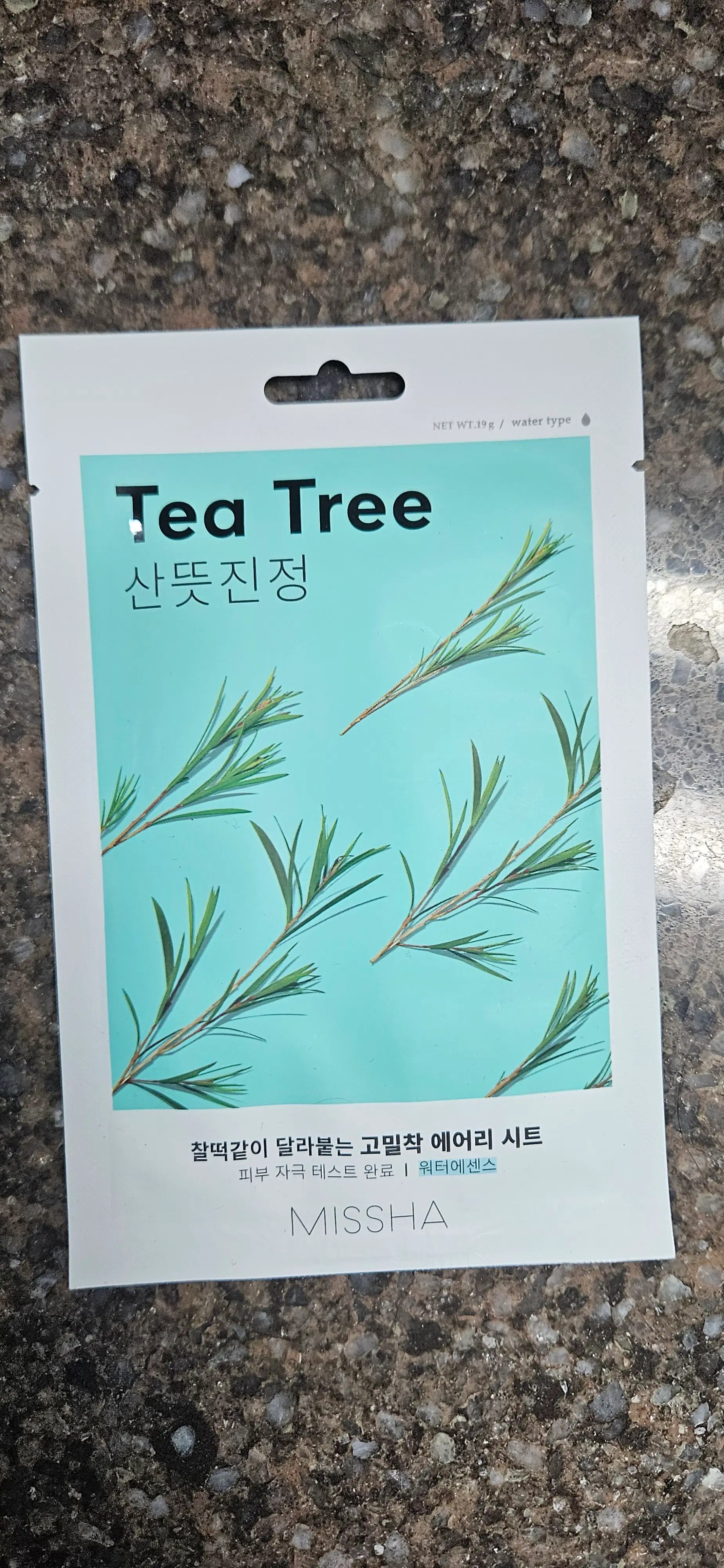 선택된 언니의파우치 리뷰 이미지 - [에어리 밀착 시트마스크 [티트리]]