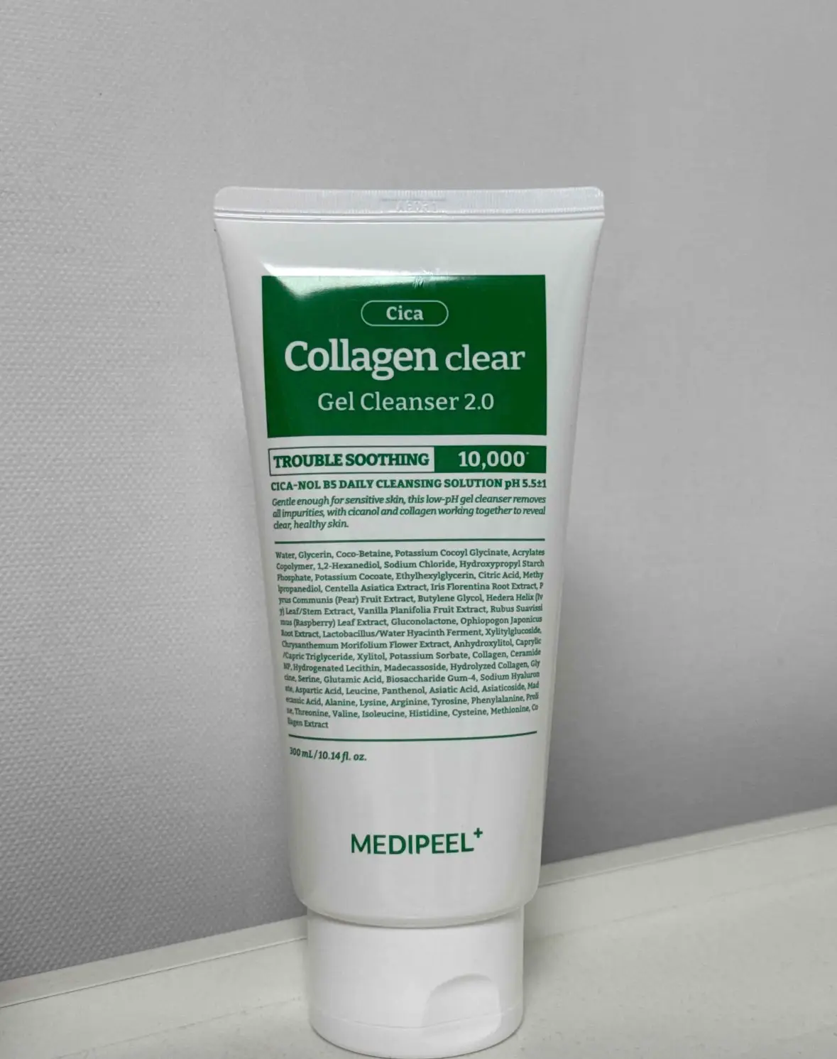 선택된 언니의파우치 리뷰 이미지 - [그린 시카 콜라겐 클리어 2.0]