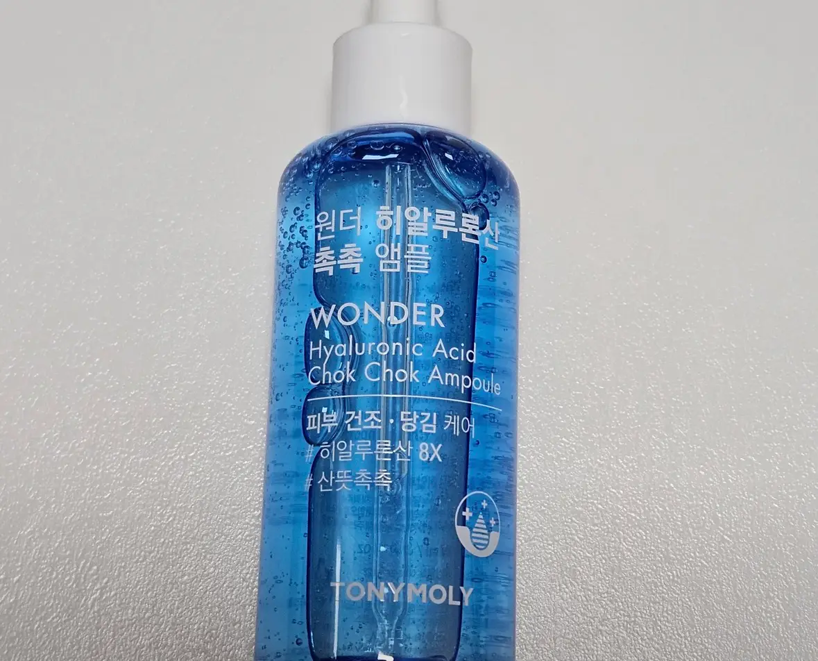 선택된 언니의파우치 리뷰 이미지 - [원더 히알루론산 촉촉 앰플]