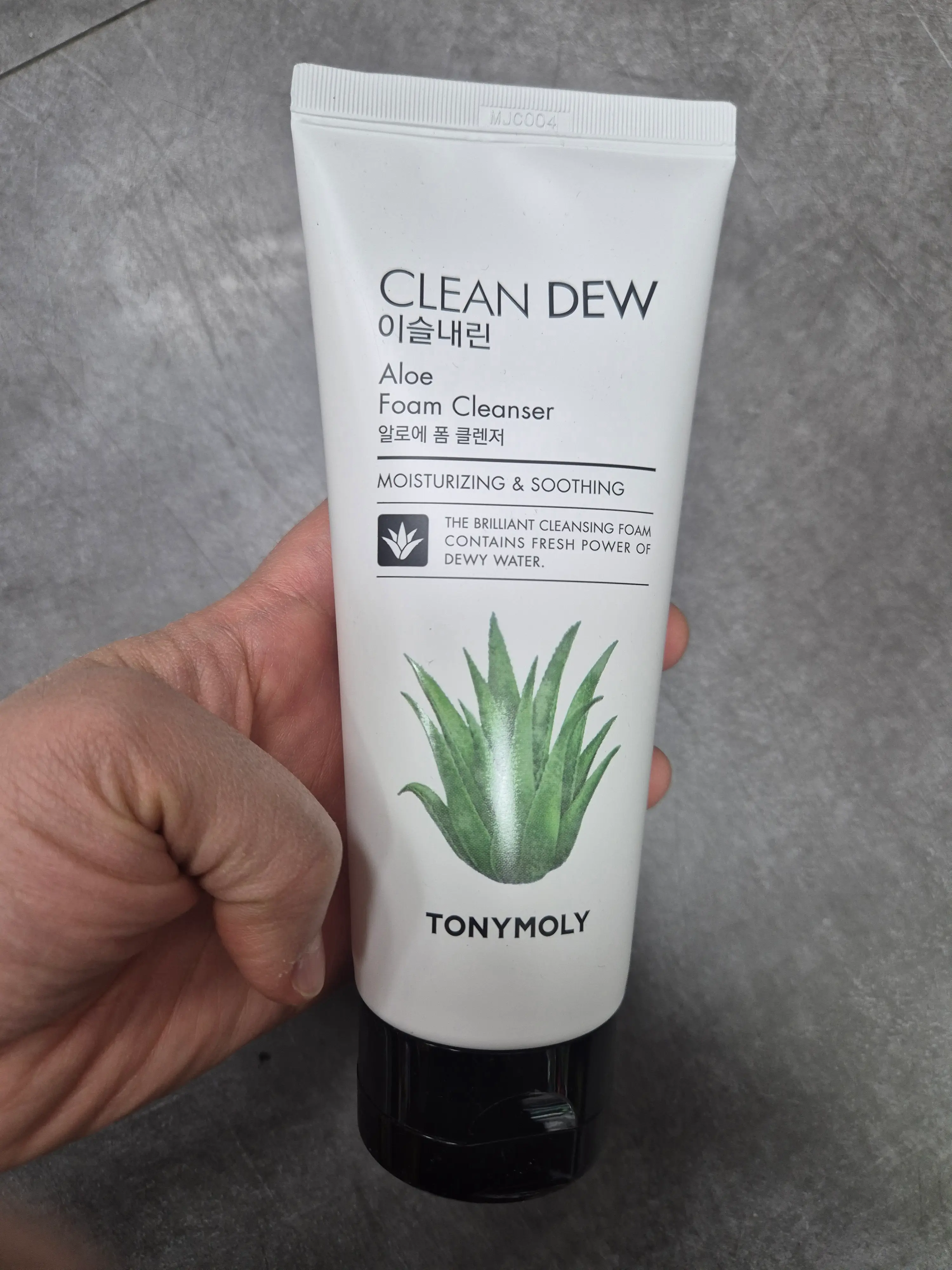 선택된 언니의파우치 리뷰 이미지 - [이슬 내린 폼클렌저]